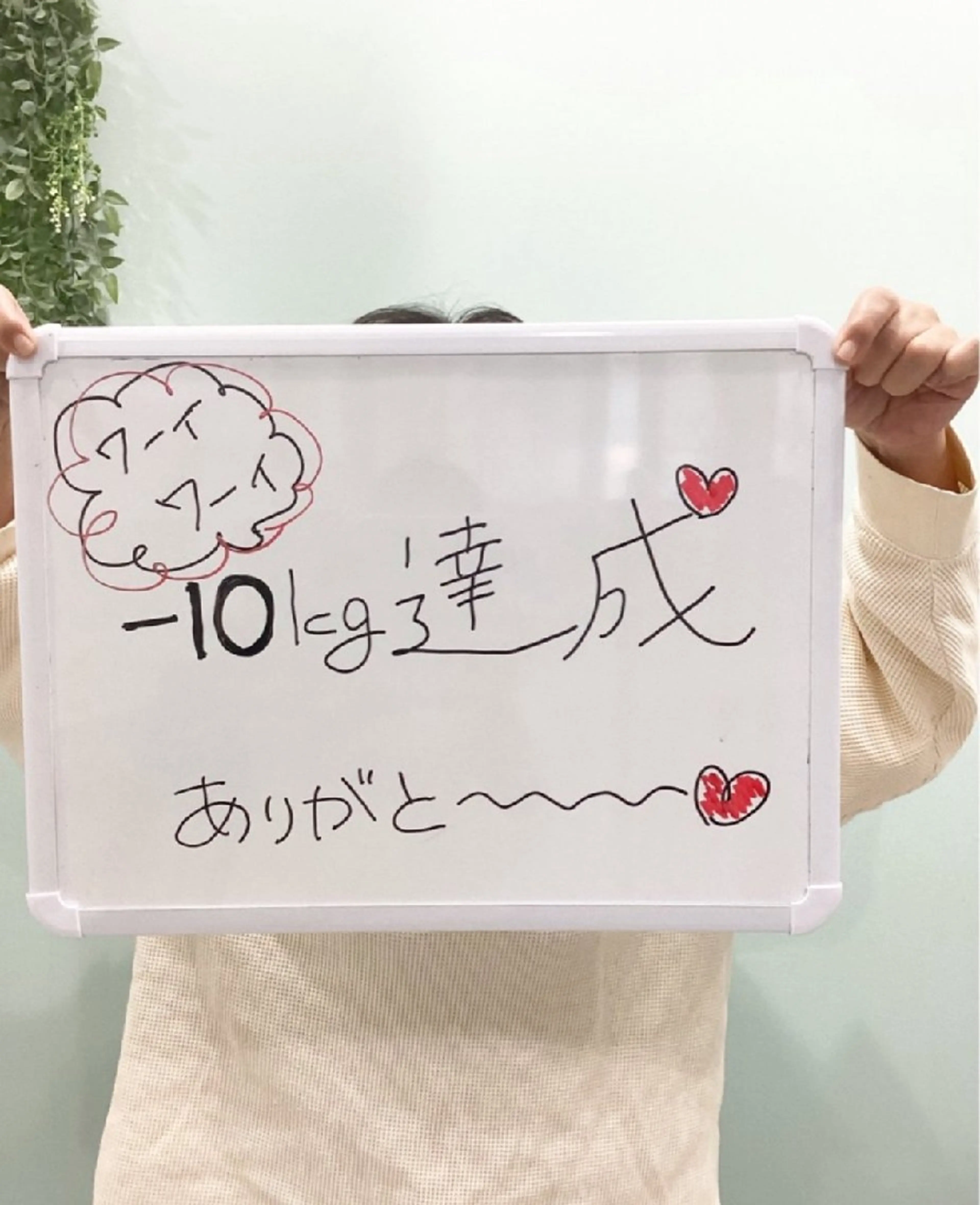 エステ♡ Eden Yuriのエステ・リラクイメージ