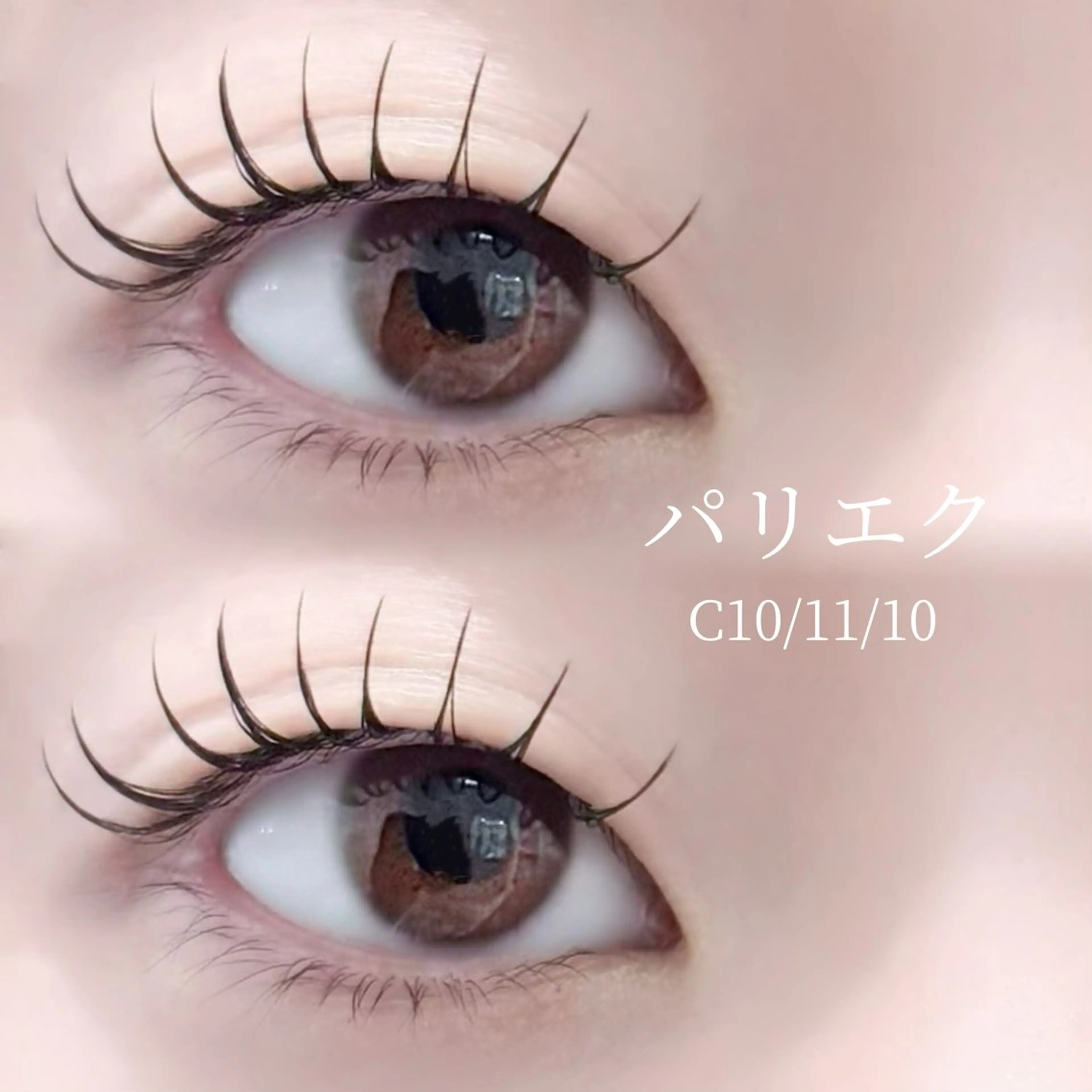 マツエク・マツパ neolive & 🎀luaのマツエク・マツパデザイン