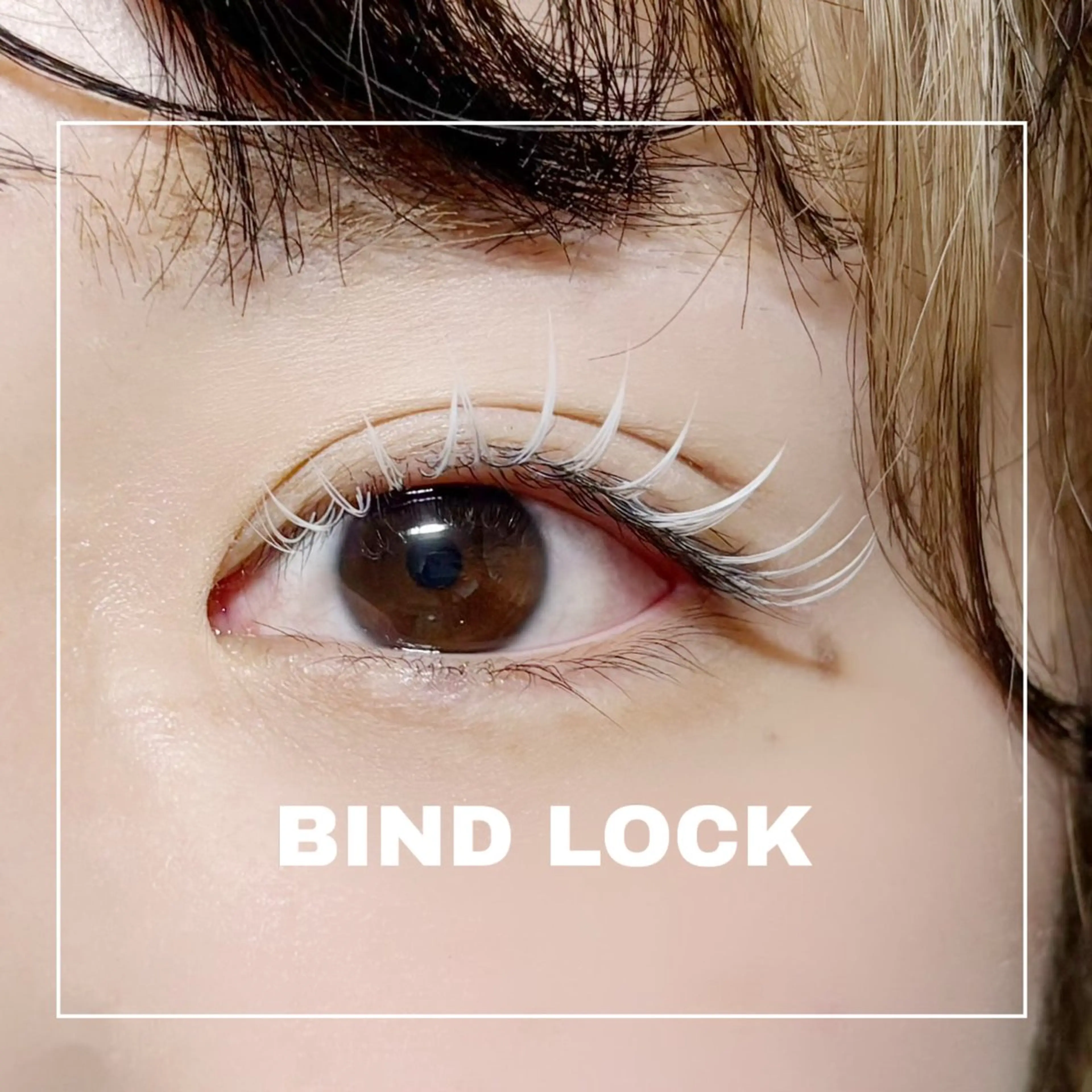 マツエク・マツパ マツエク ばんどう みおのマツエク・マツパデザイン