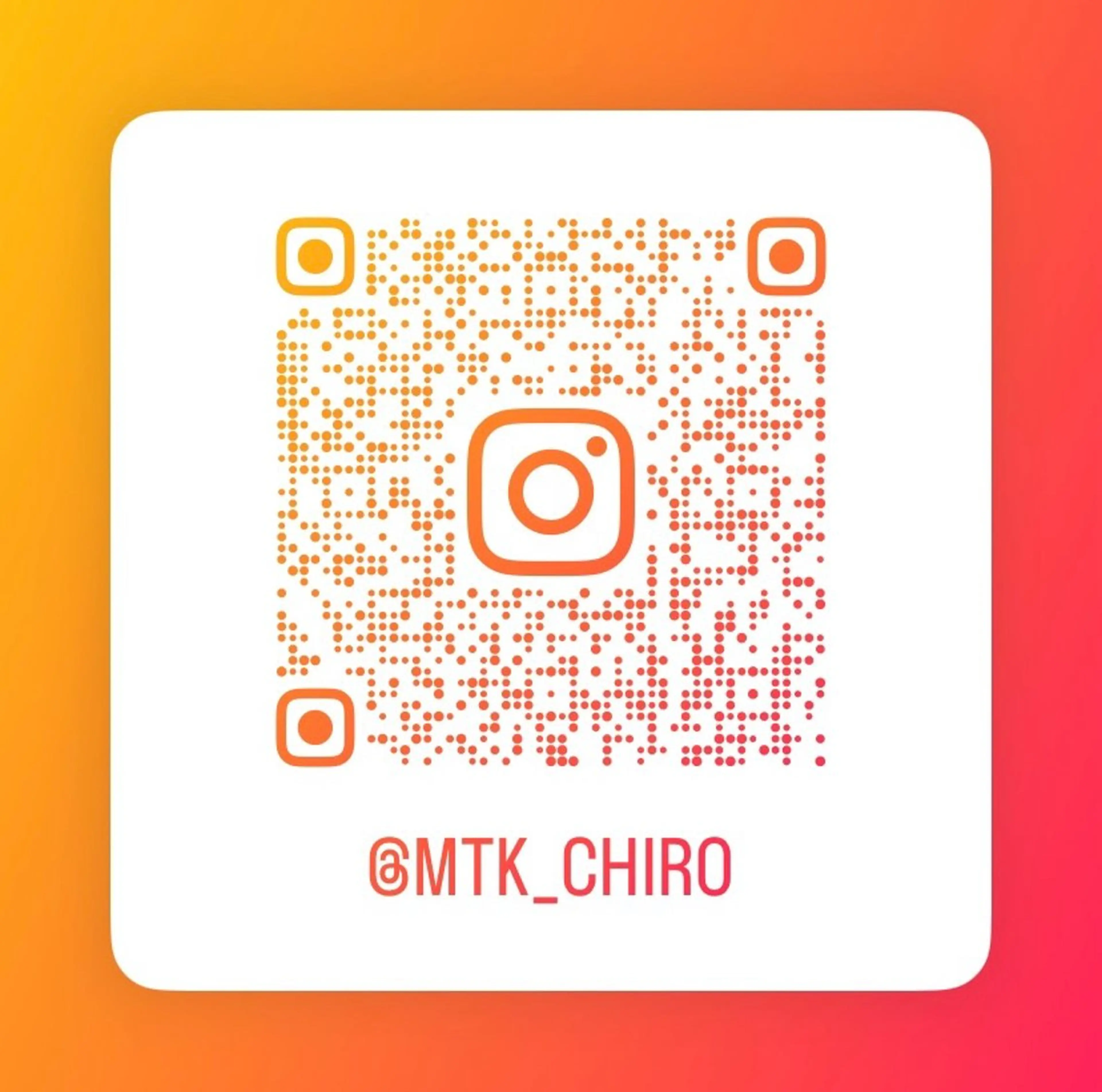 本木カイロ所属・本木カイロ -筋骨格矯正-のエステ・リラクイメージ