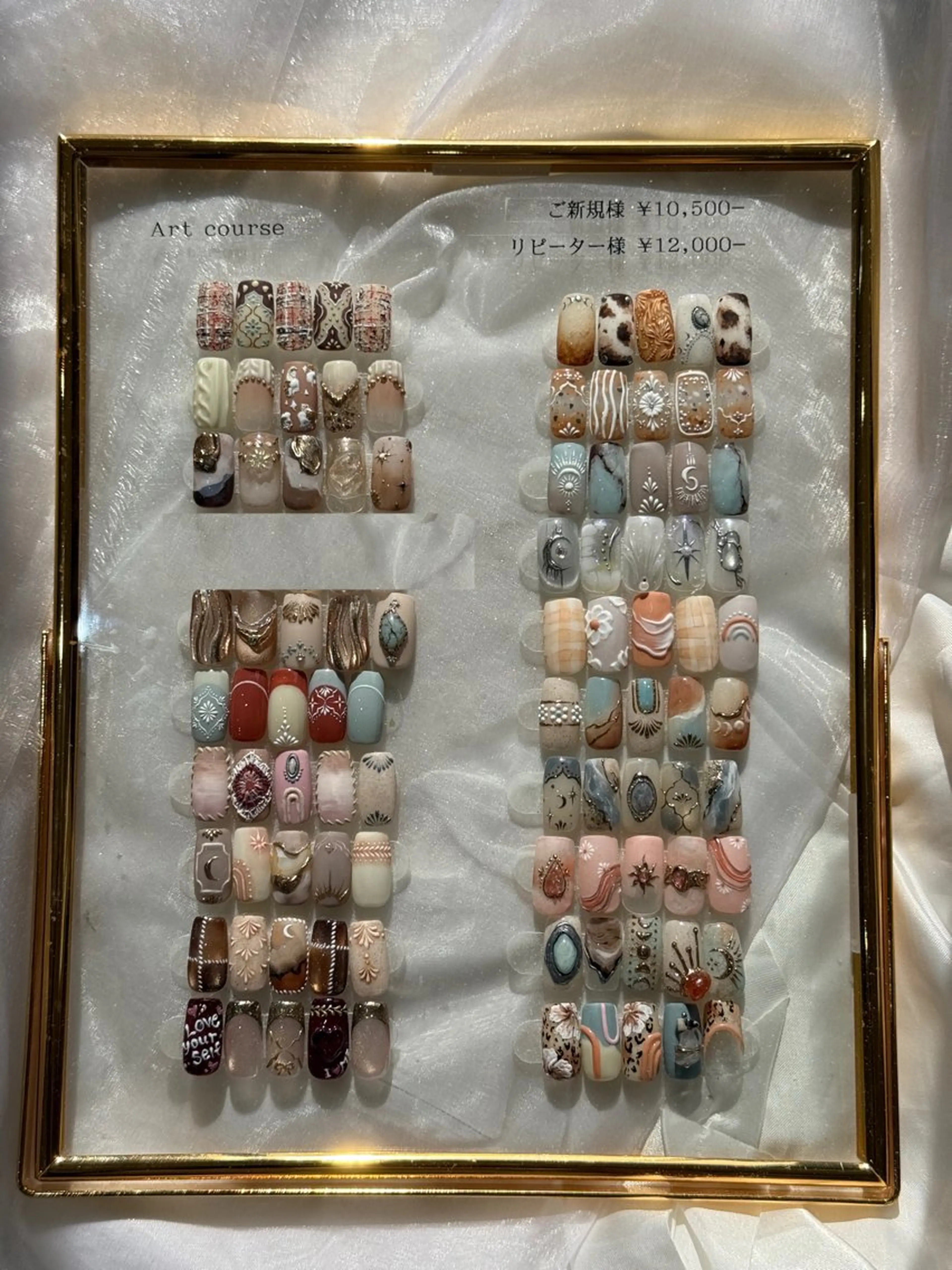 定額アートコース🫐🍒🍋【オフ込】の写真