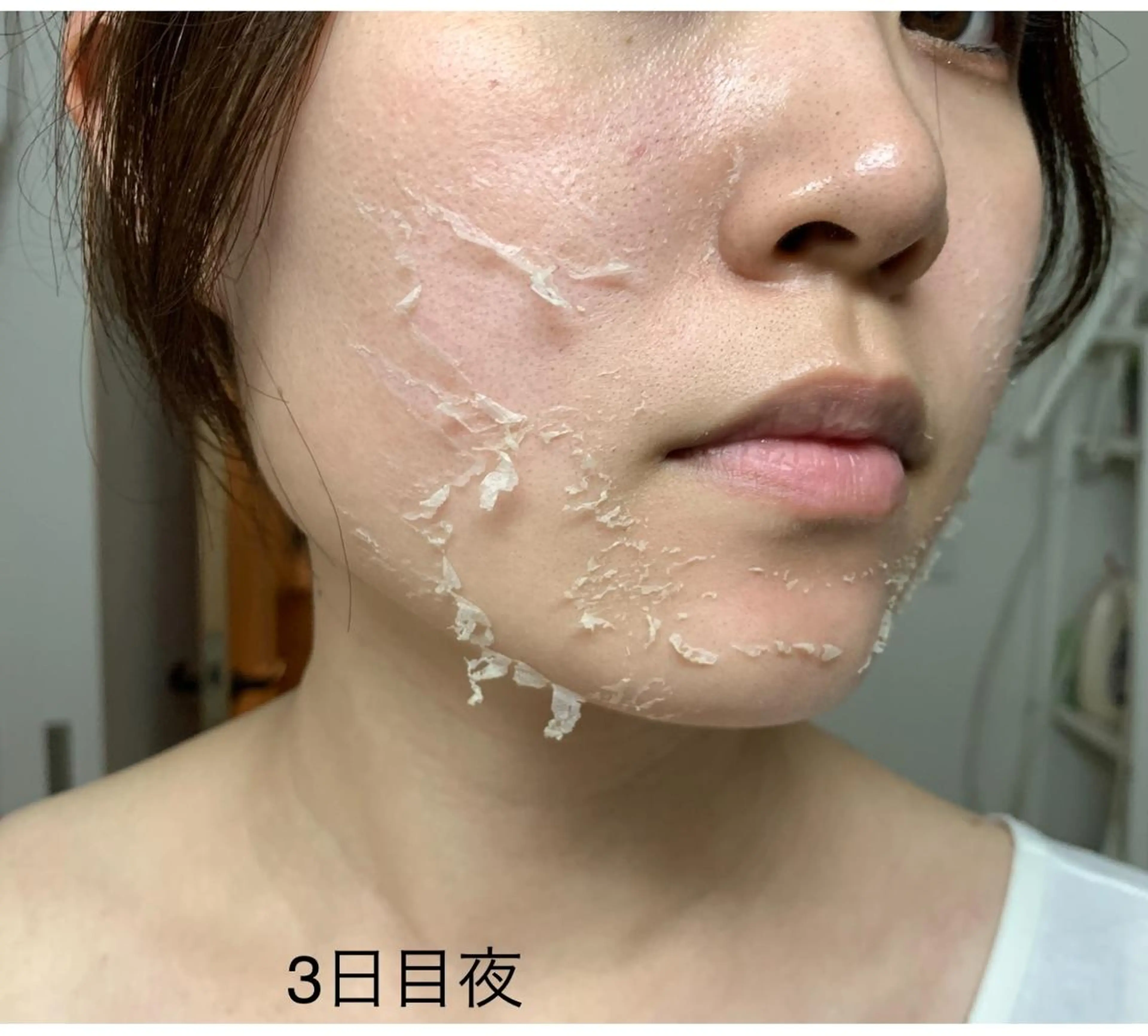 エステ リラク エステティック RAYVIS池袋🐱のエステ・リラクイメージ