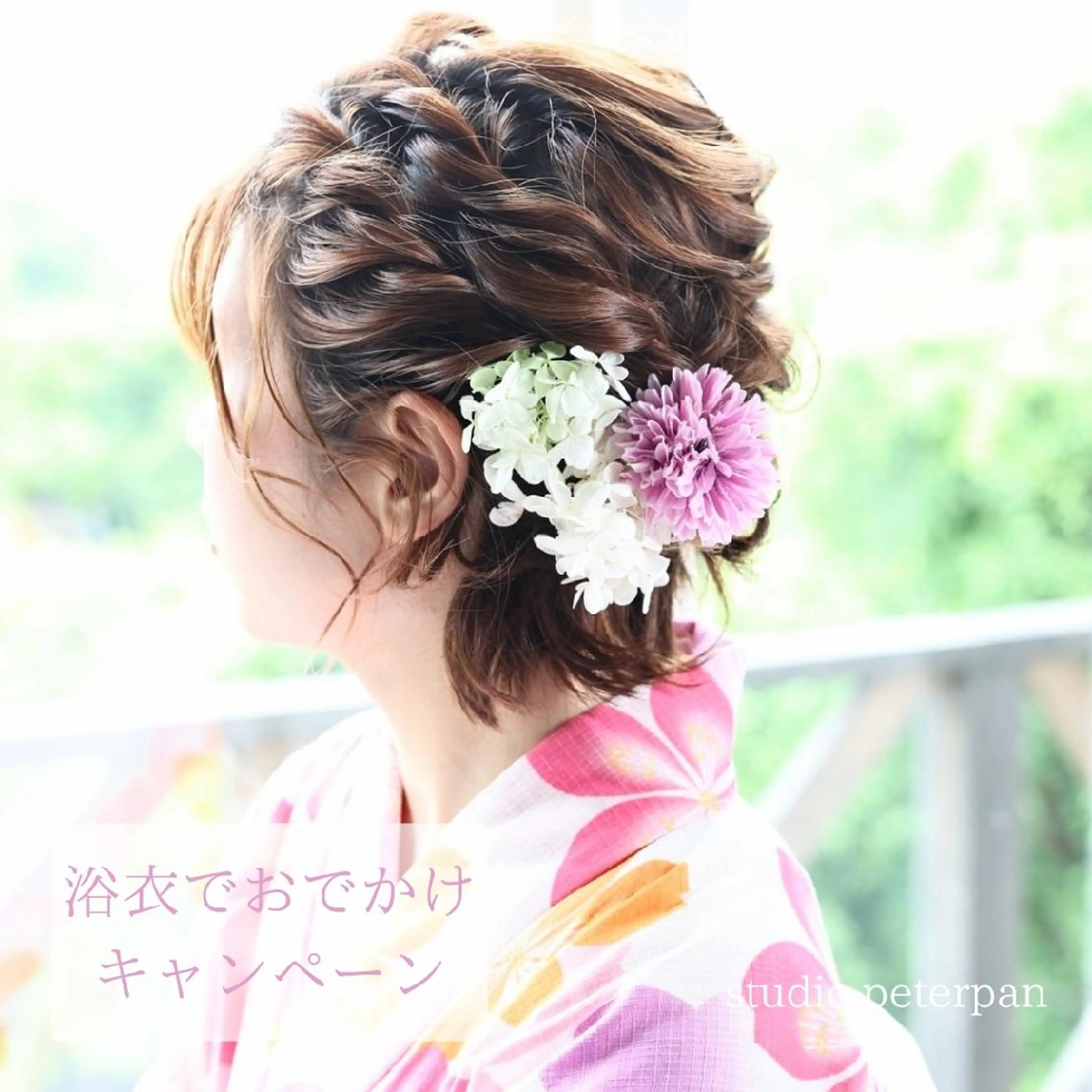 花火大会は可愛いおでかけ♪浴衣着付け+ヘアセット6000円！の写真