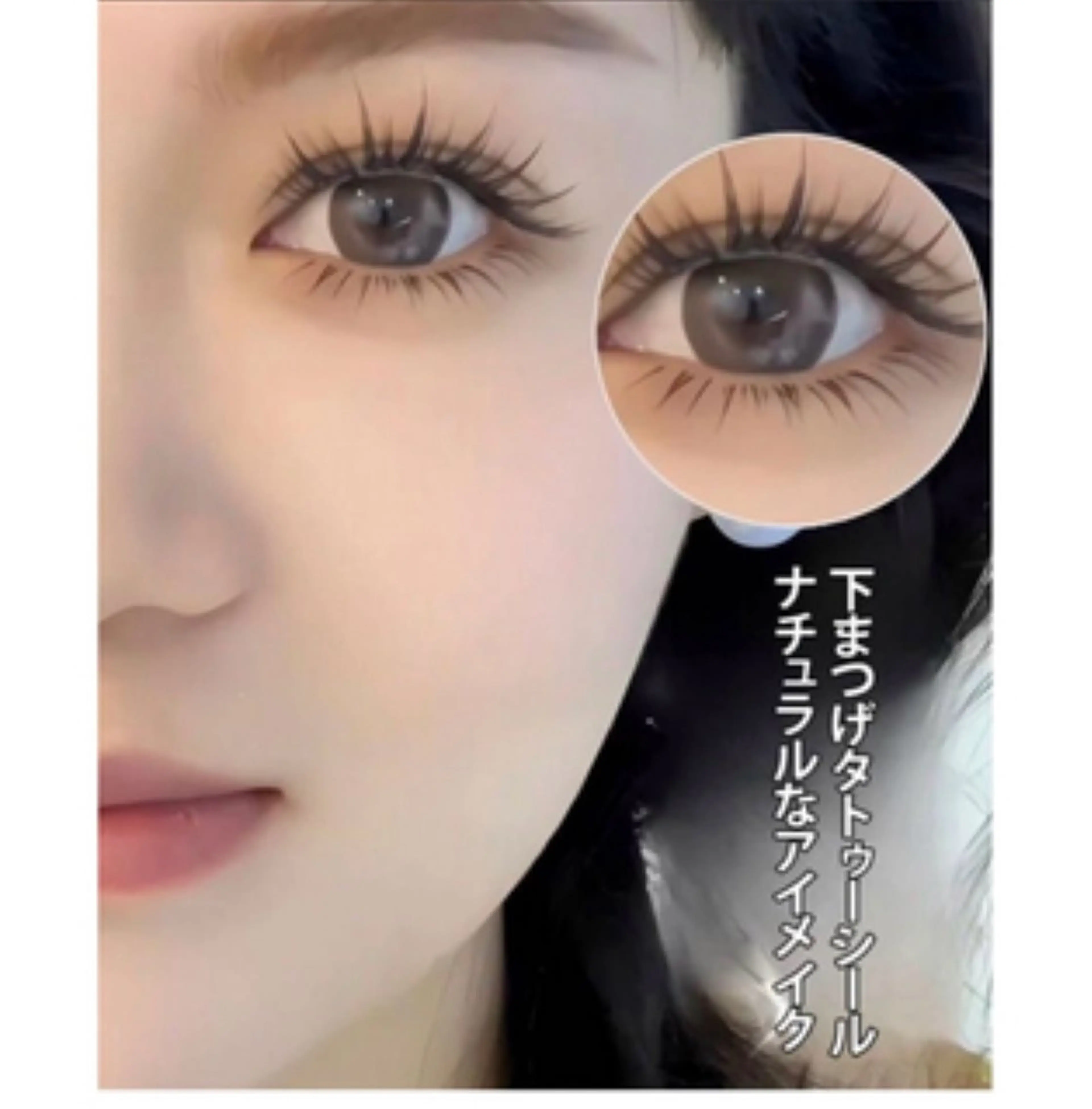 マツエク・マツパ aki_ eyelash_のマツエク・マツパデザイン