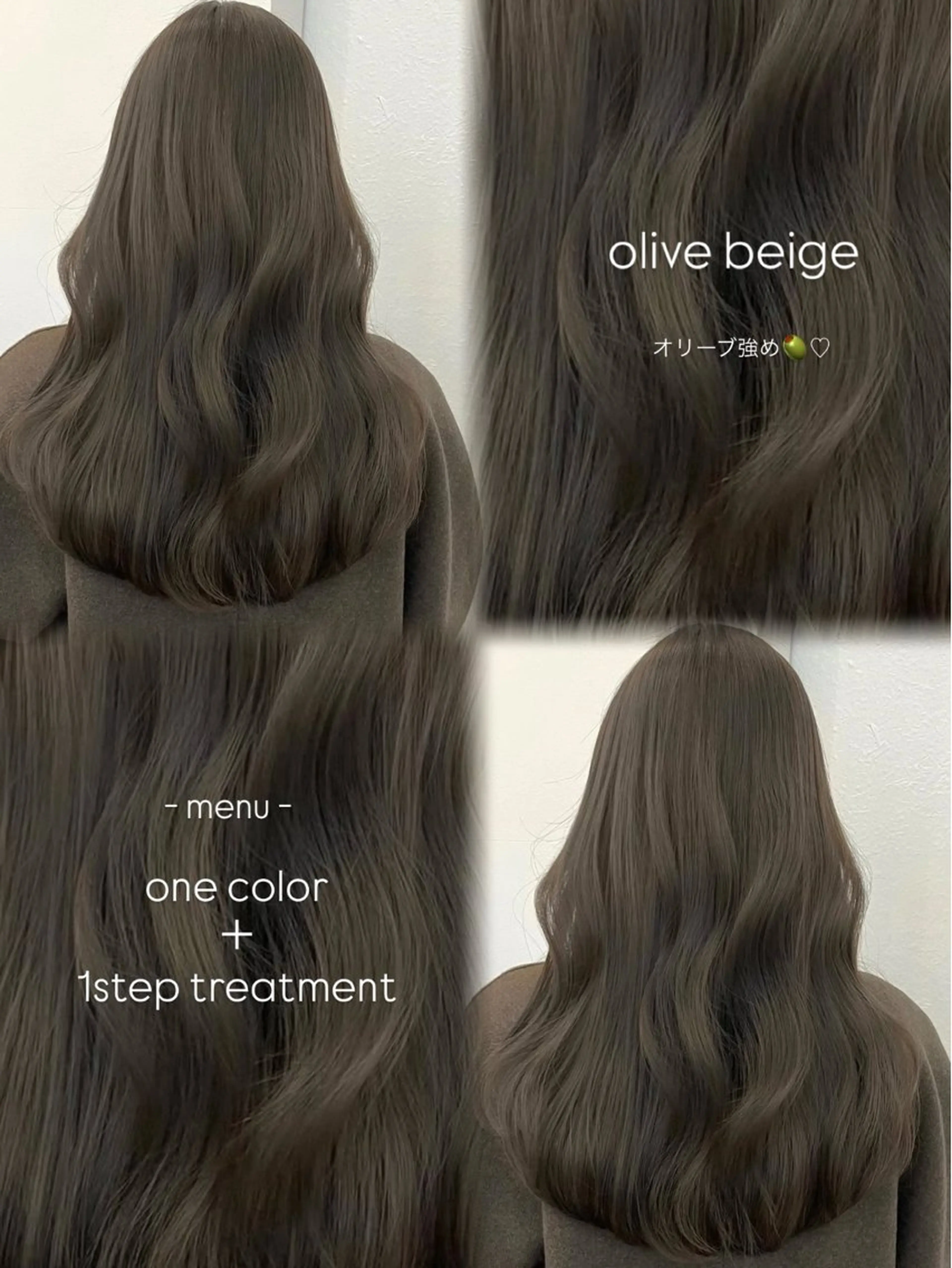 セミロング yuzua/オリーブ /透明感/レイヤーのヘアスタイル