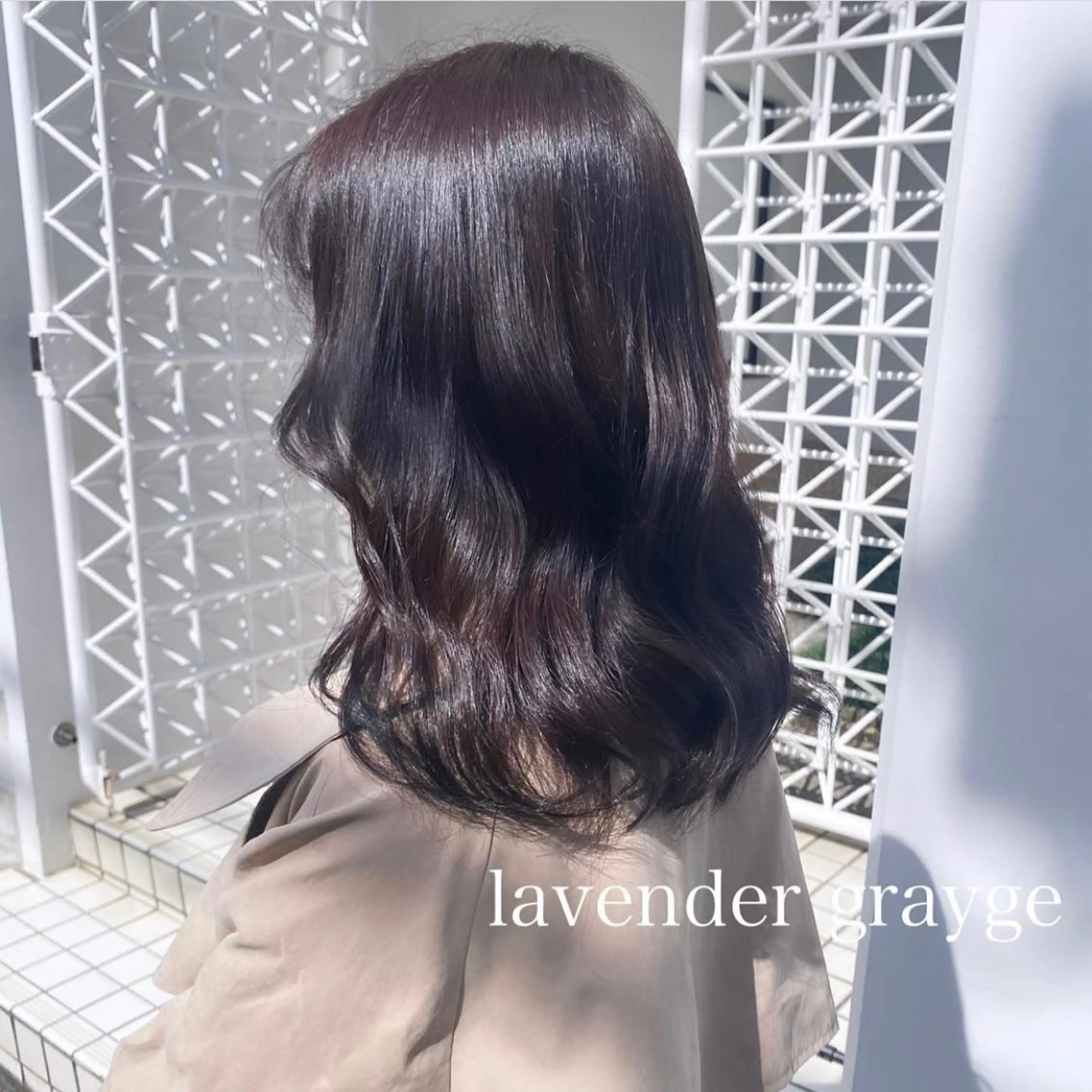 カラー 髪質改善特化型美容師 ♡ａｉｋａのヘアスタイル