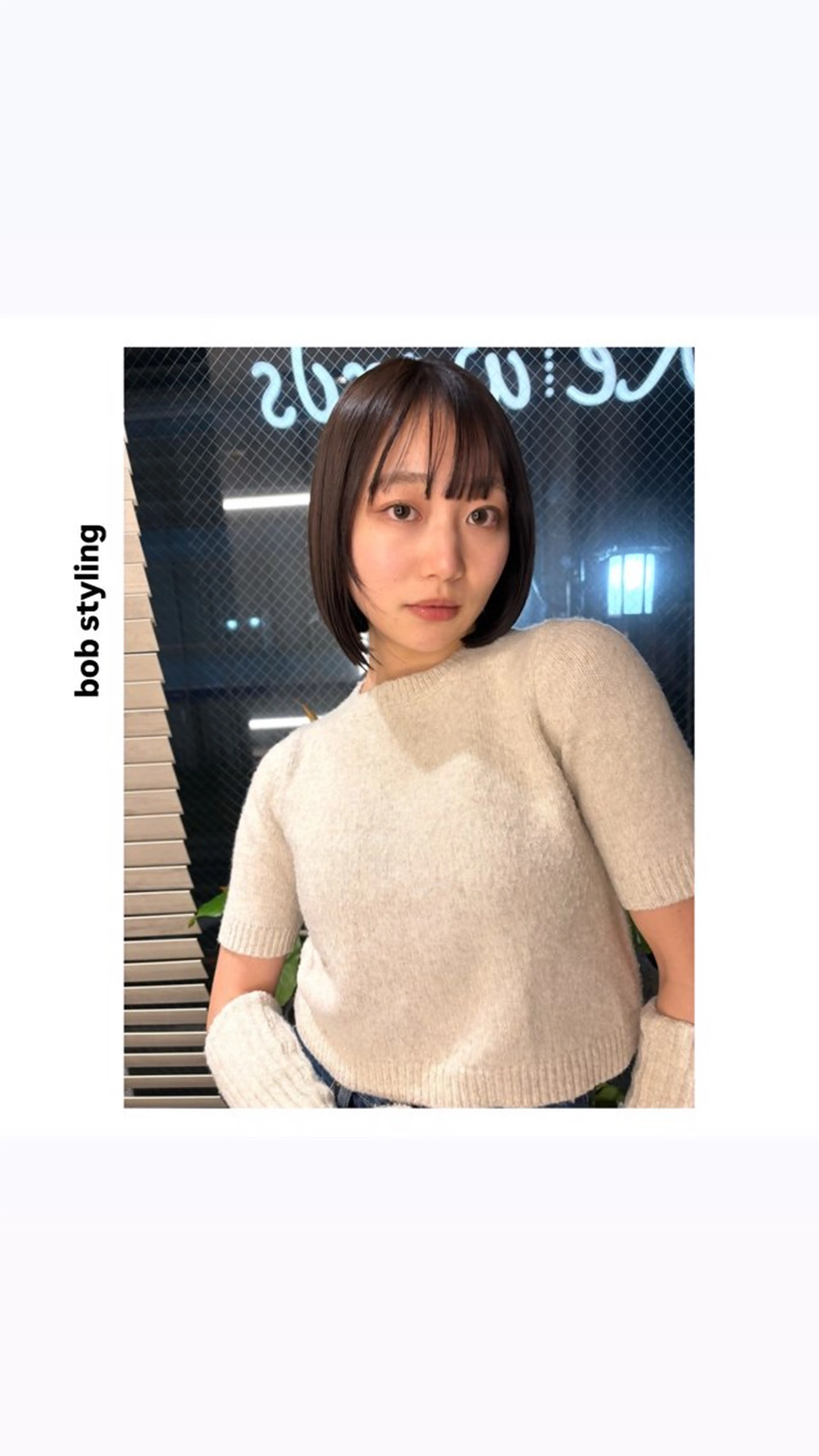 ショート カラー ボブ カット ヘアカラー トリートメント rewards成城学園前店所属・hiro【沿線で叶う 似合わせhair】のヘアスタイル