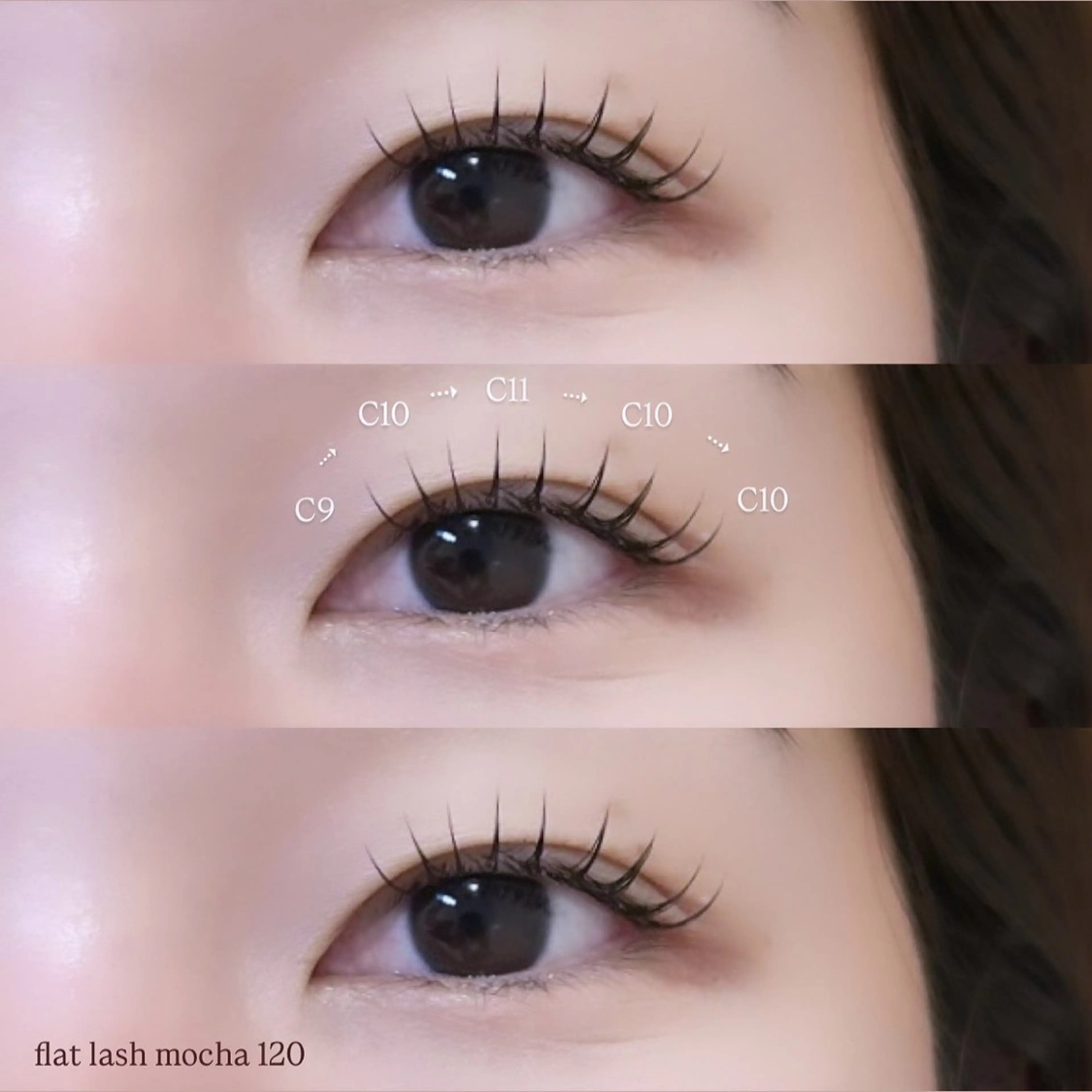 マツエク・マツパ マツエク SUGAR 綱崎愛音のマツエク・マツパデザイン