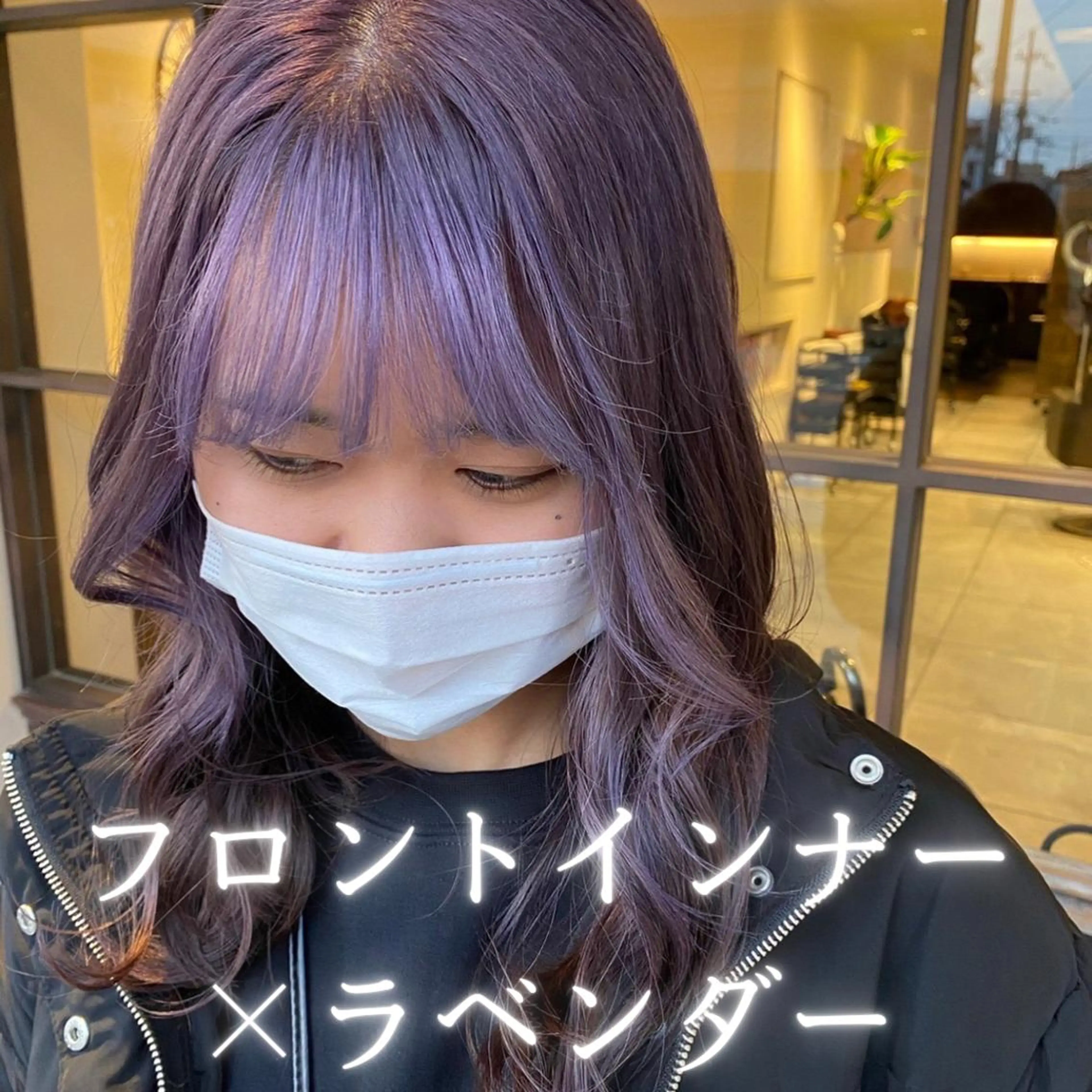 セミロング カラー アッシュ 透明感カラー グラデーションカラー ハイライトカラー インナーカラー ヘアカラー 川越 輝梨奈のヘアスタイル