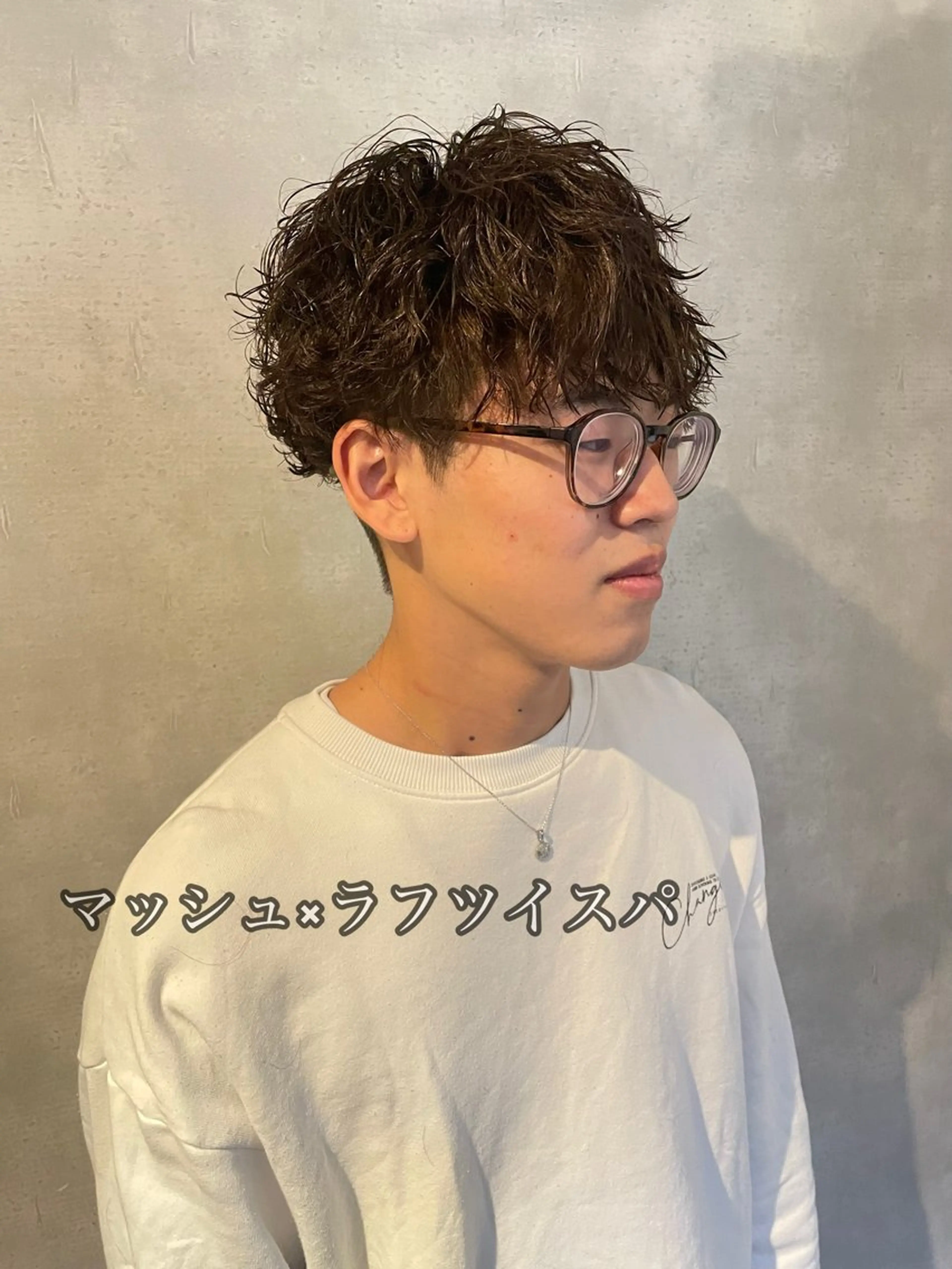 パーマ メンズ カット パーマ トリートメント フリーランスシェアサロンルレイル所属・心斎橋/メンズ /ルレイル/地形真希のヘアスタイル