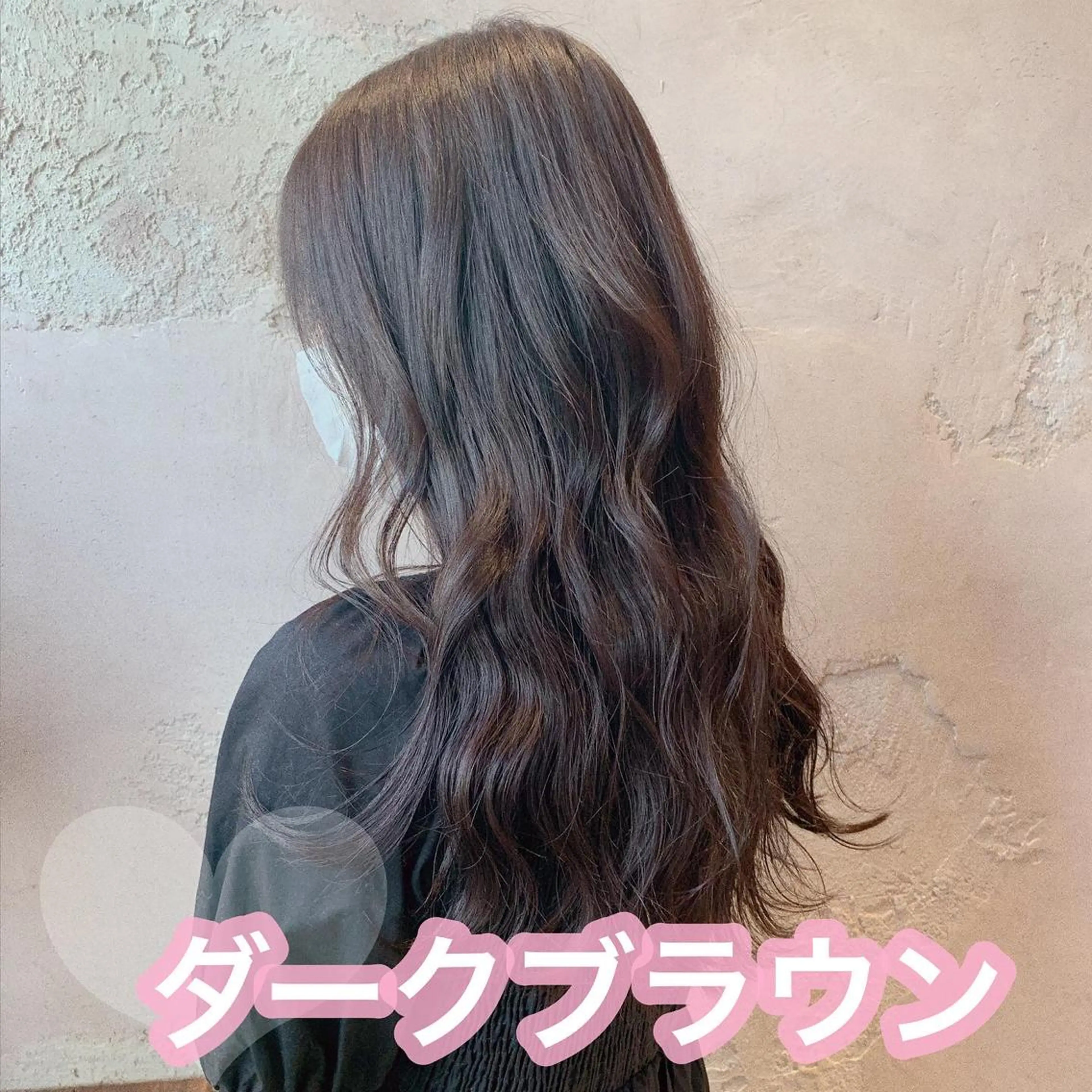 ロング 顔まわりレイヤー 顔周りカット 髪質改善 韓国風ヘア レイヤーカット 川井麻由🎀アイドル 量産🎀ピンクカラーのヘアスタイル