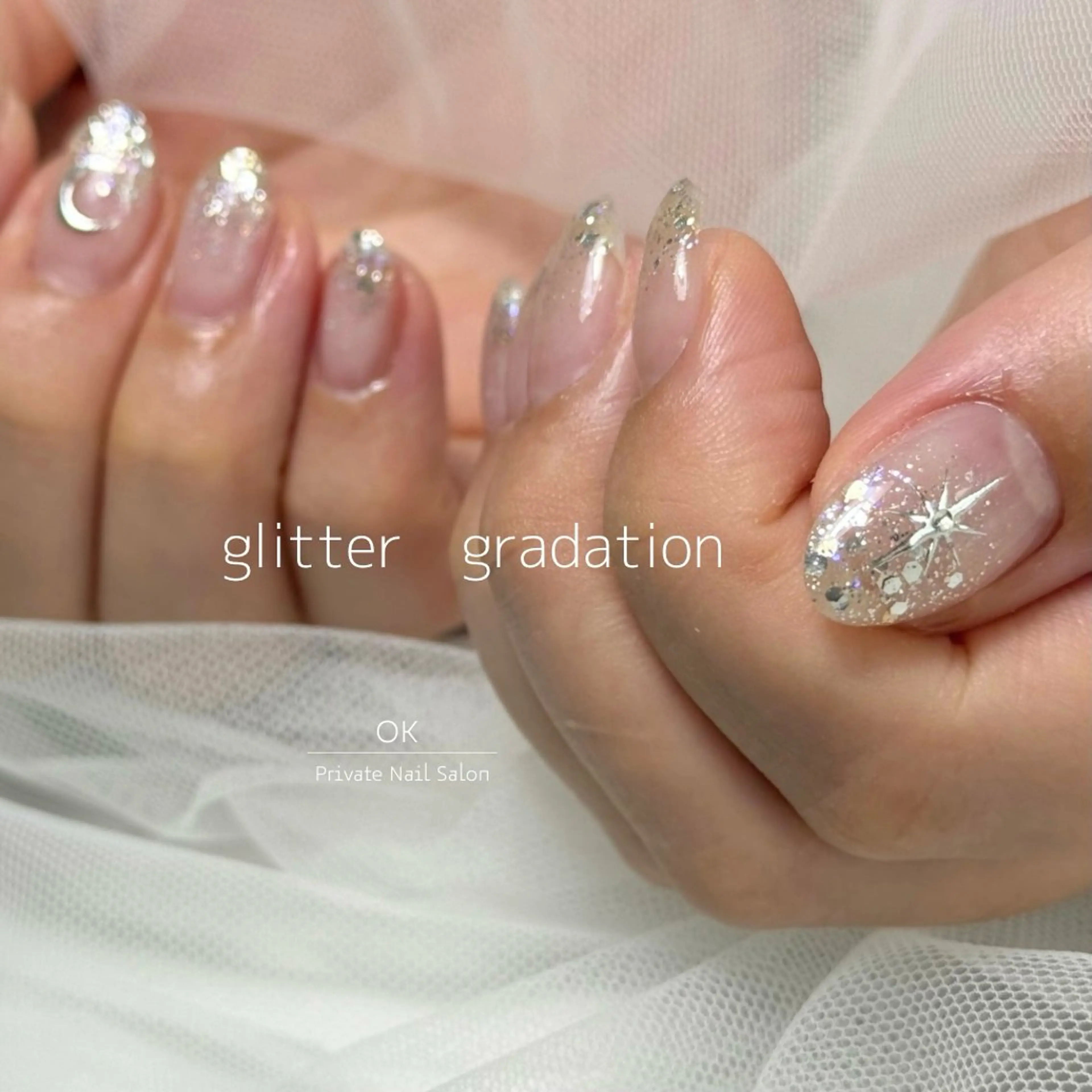 ラメグラデーション◻︎ハンドの写真