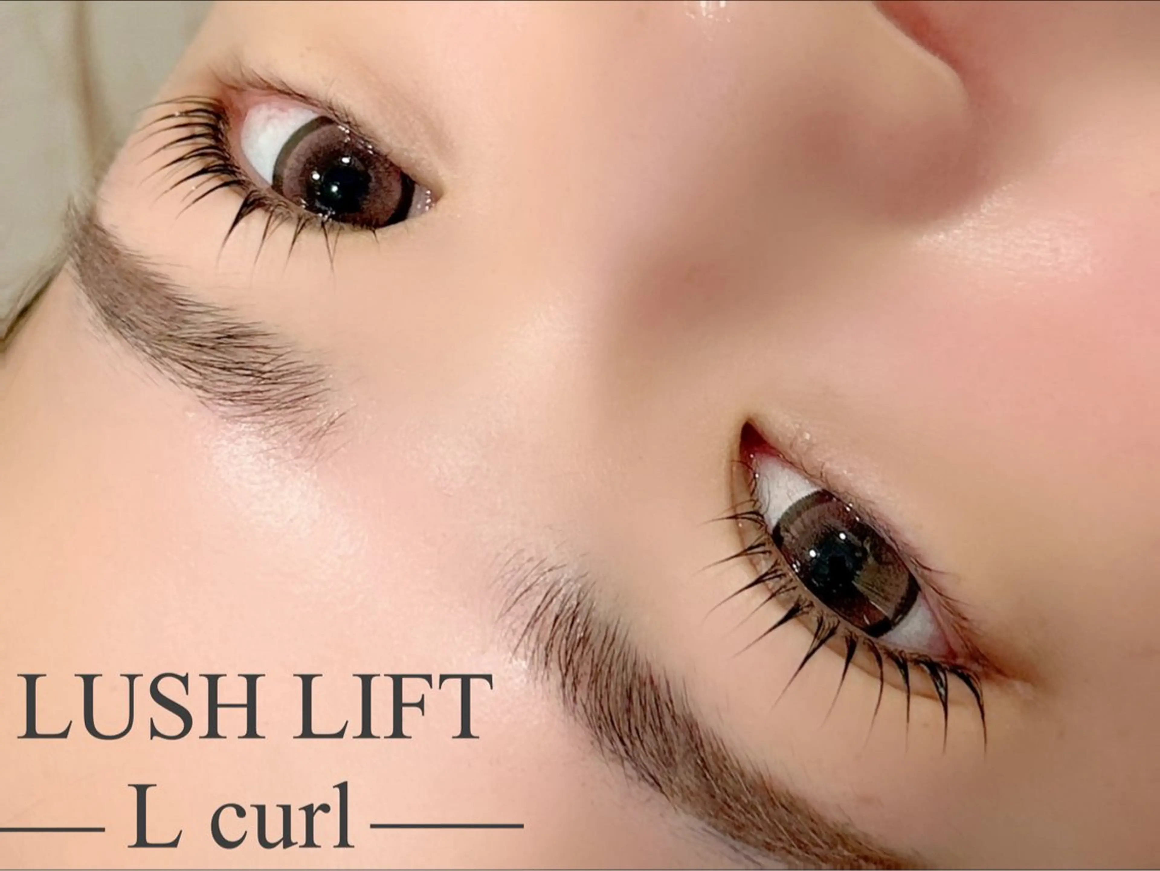 マツエク・マツパ eyelash Fiara by CYAN【フィアラバイシアン】所属・奥本 凜のマツエク・マツパデザイン