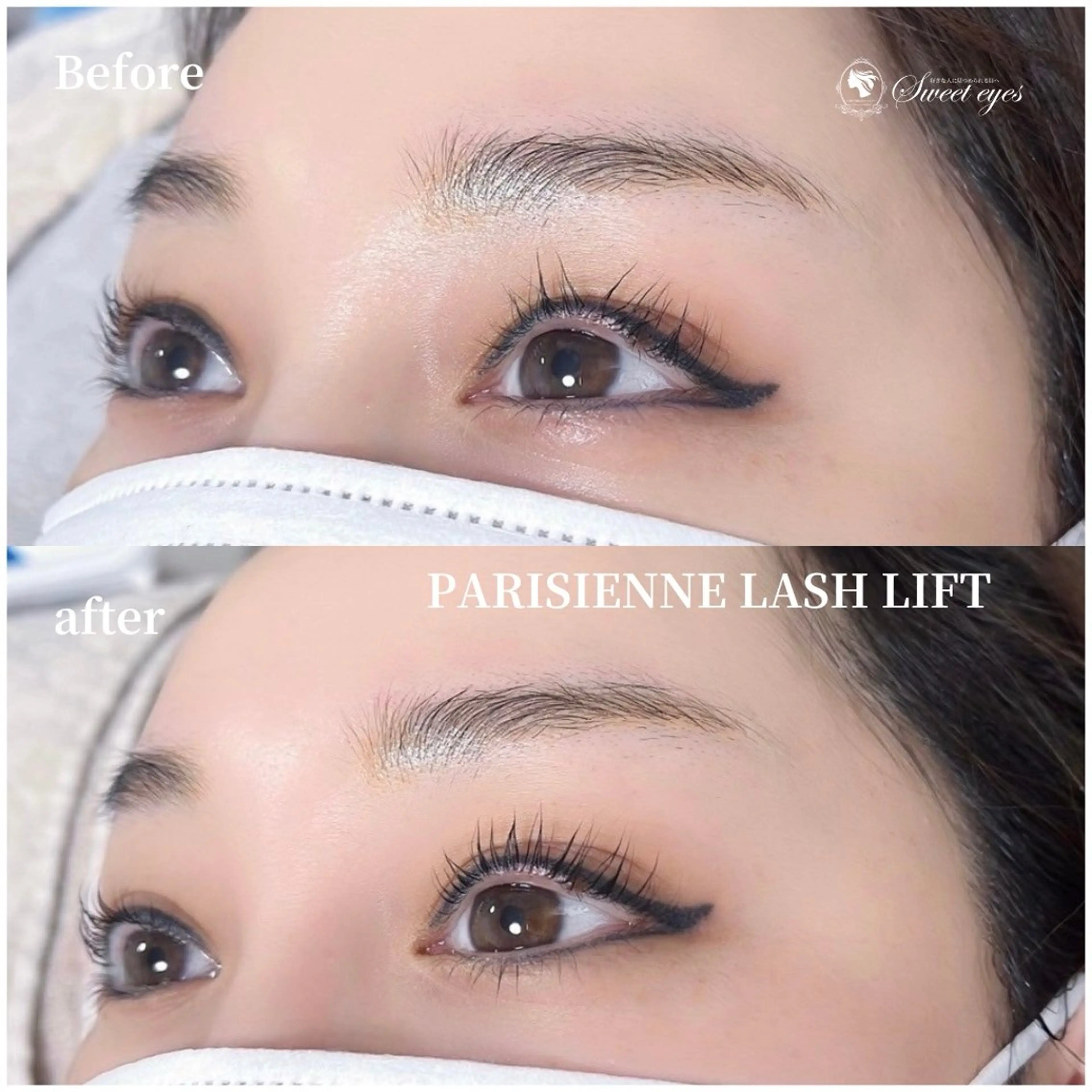 マツエク・マツパ パリジェンヌラッシュリフト マツパ Sweeteyes 金山店のマツエク・マツパデザイン