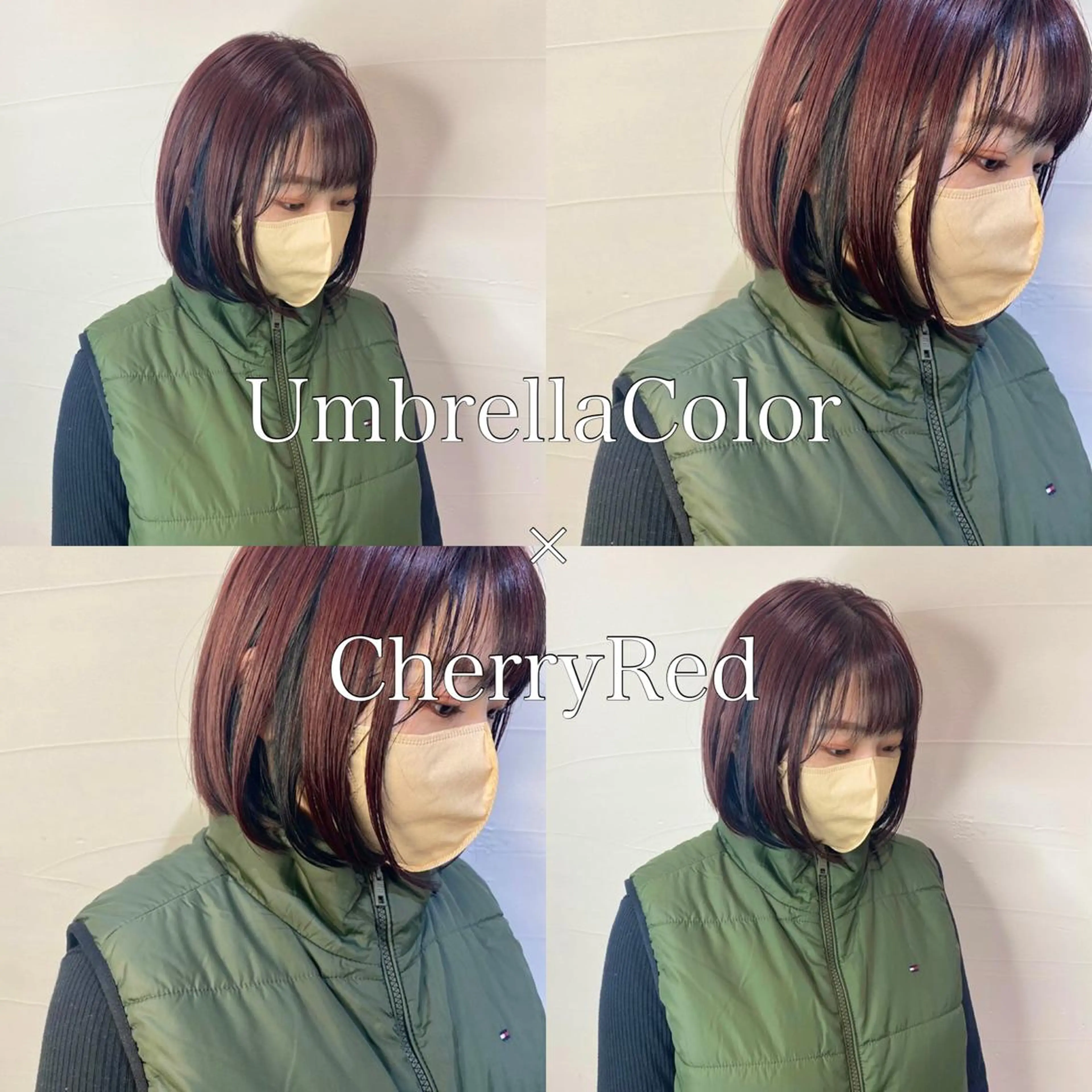 カラー カット ヘアカラー 水戸/ブリーチカラー ♠️♠️會澤遼真のヘアスタイル