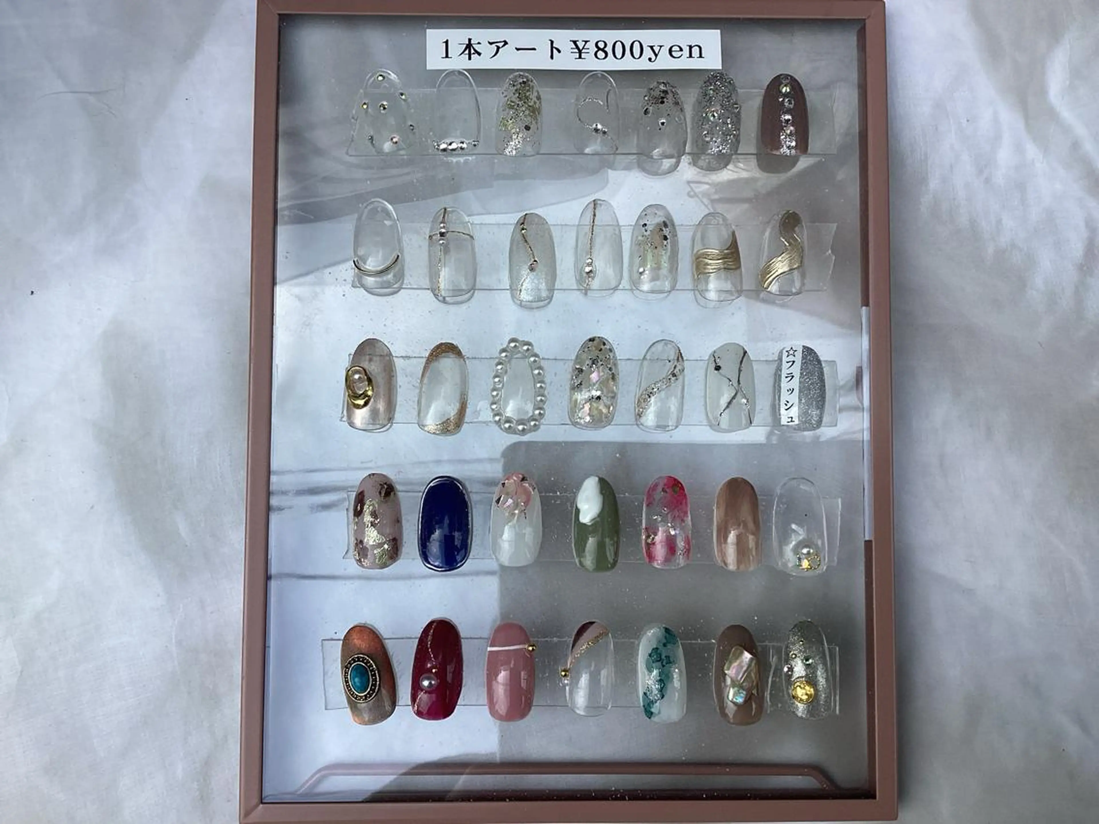 ネイル total beauty  salon ONE所属・salon ONEの眉毛・アイブロウイメージ