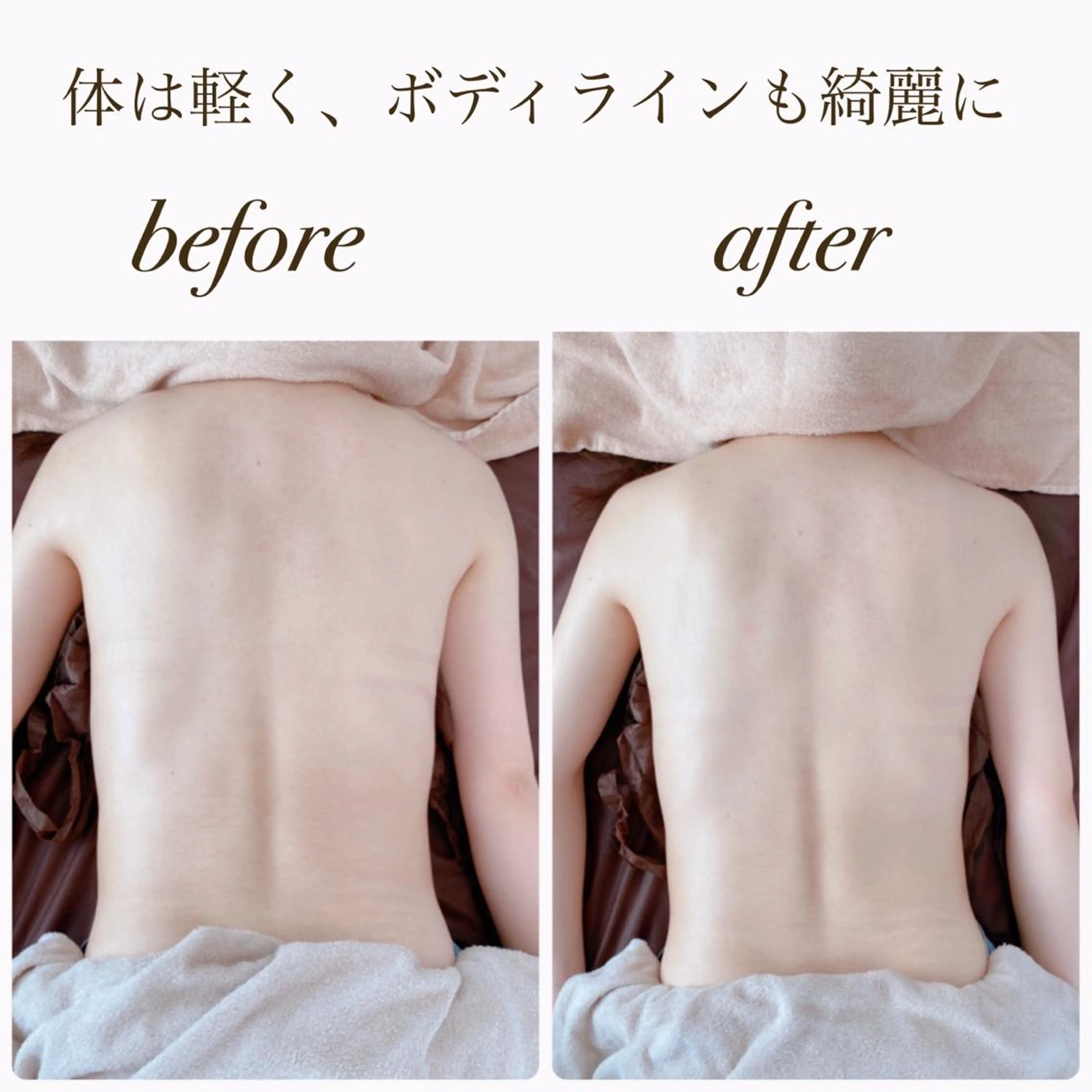 サロン Cocohanaのエステ・リラクイメージ