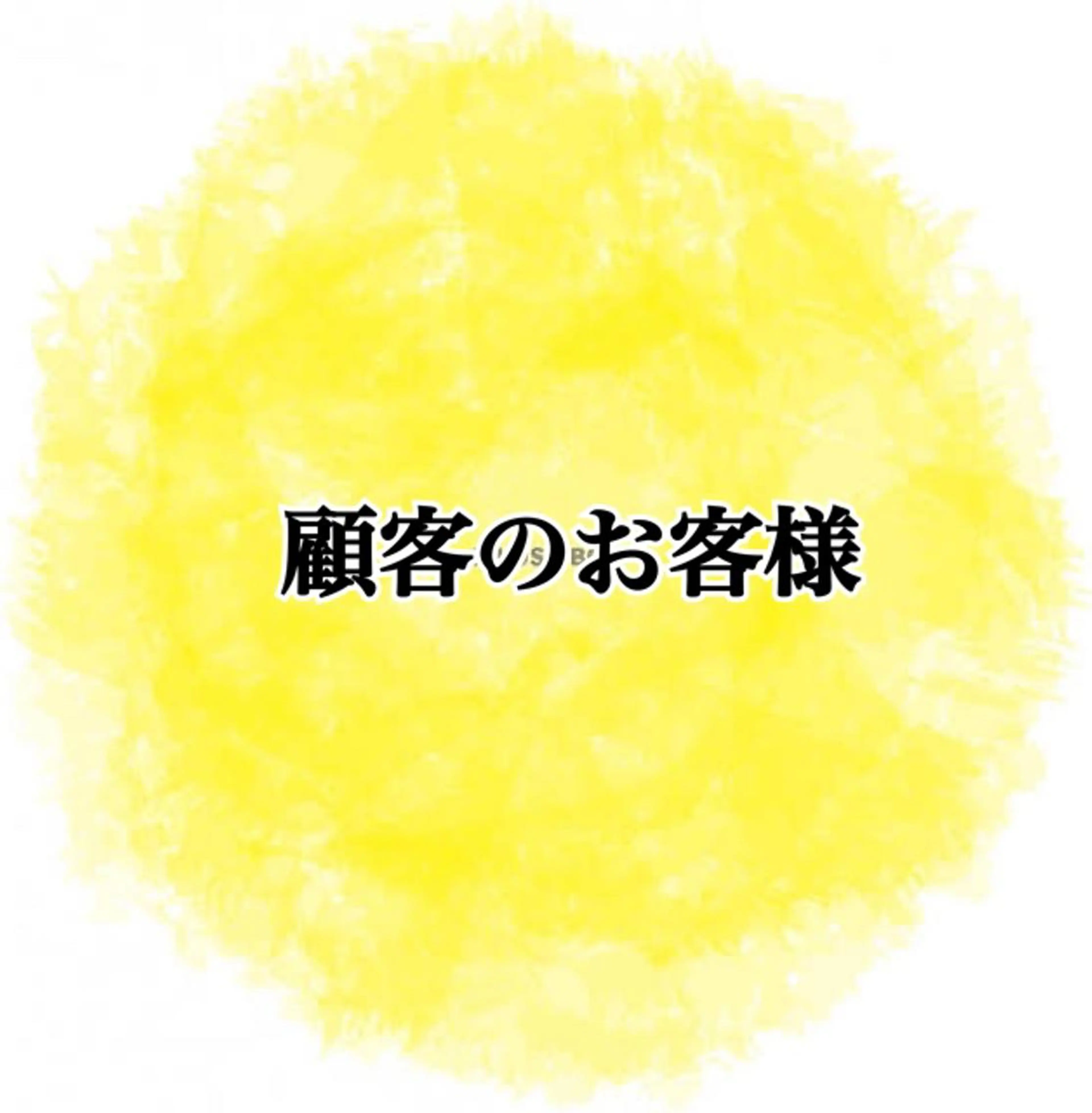 ネイル MIORA︎ マツエク×ネイルのマツエク・マツパデザイン