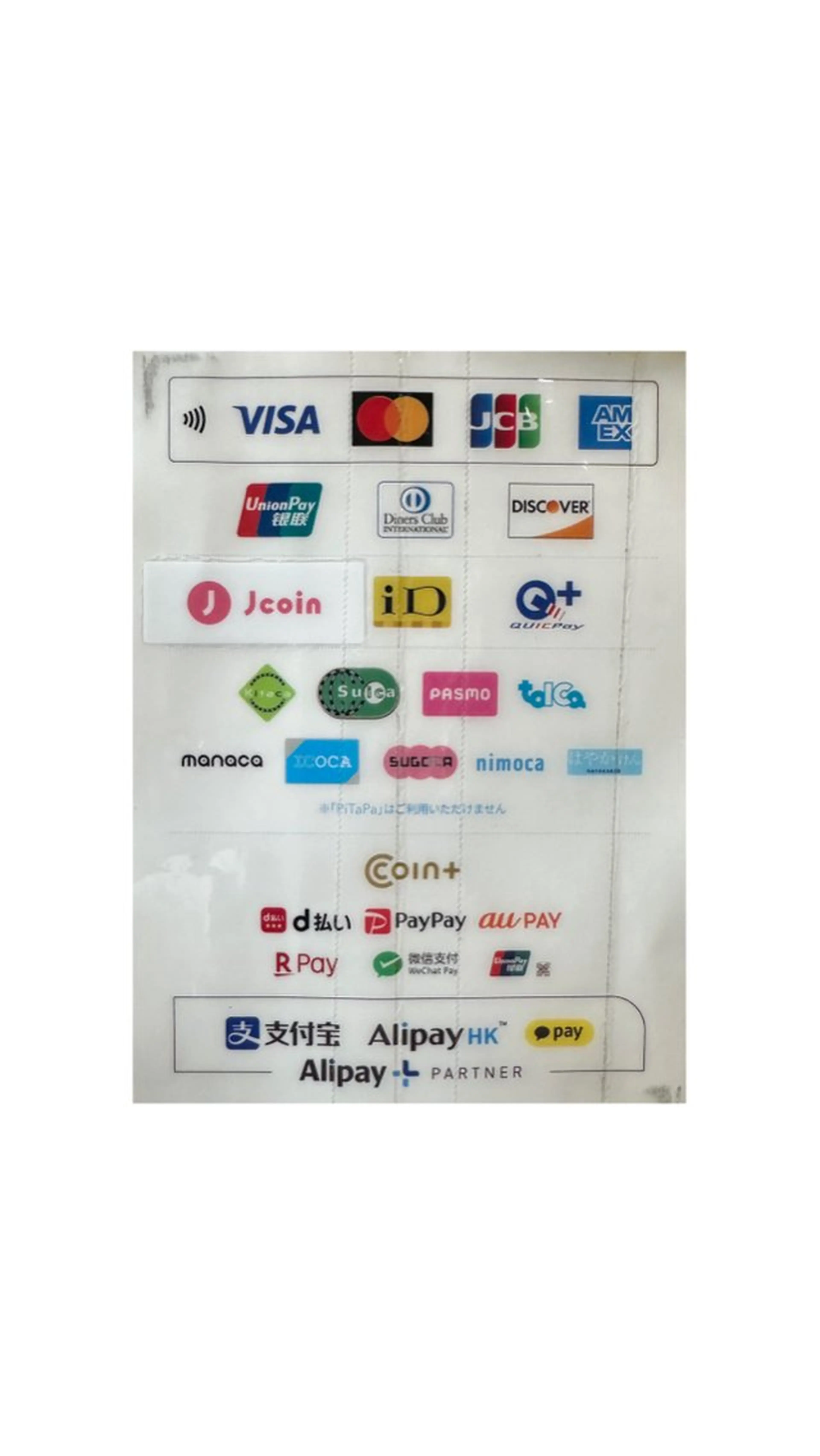 マツエク・マツパ 🍑address 森田🐰のマツエク・マツパデザイン