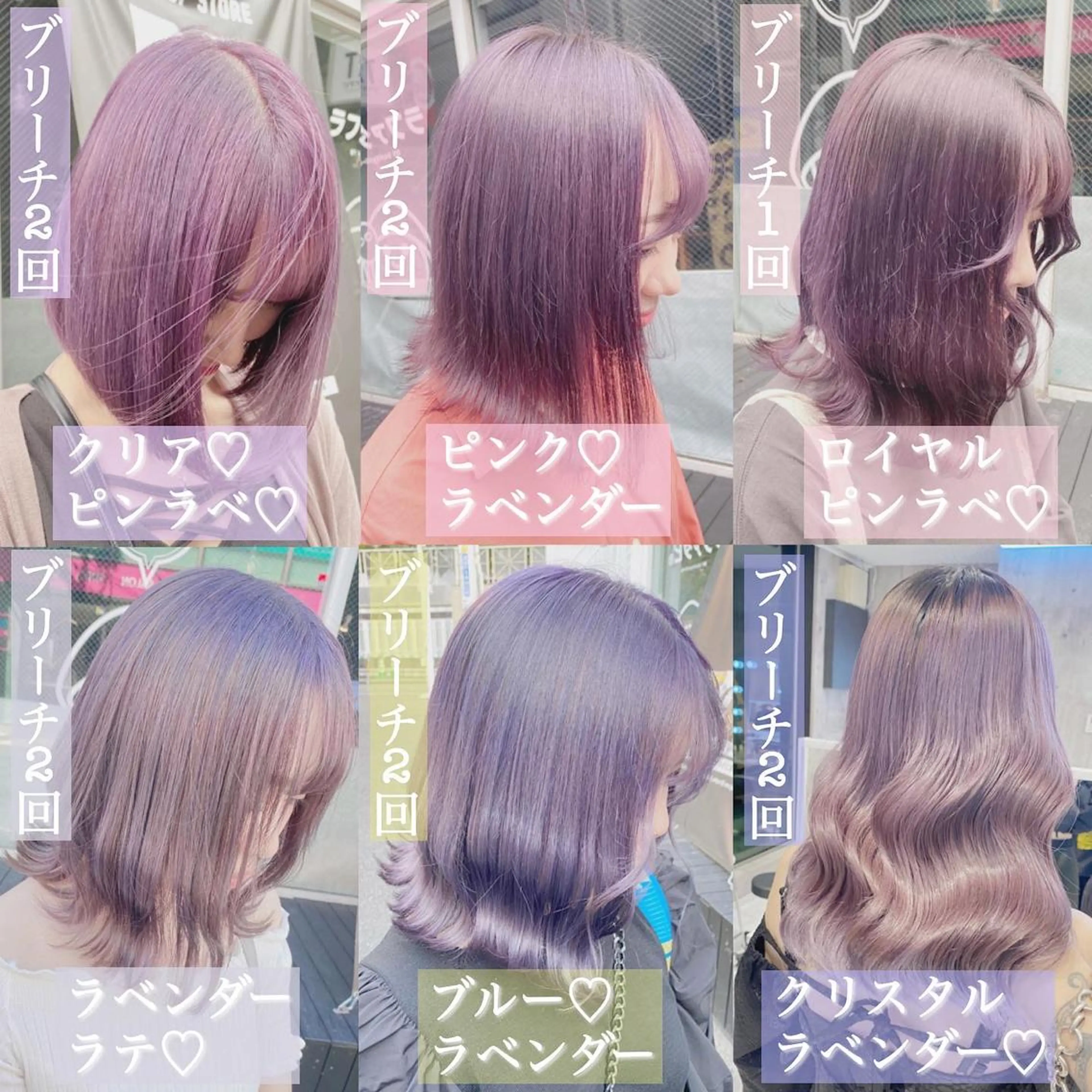 ミディアム カラー ヘアアレンジ アッシュ アッシュグレー ベージュカラー 黒髪 ブリーチ ヘアカラー トリートメント ブリーチ/ヘアケア 🪞TAKUMA🪞のヘアスタイル