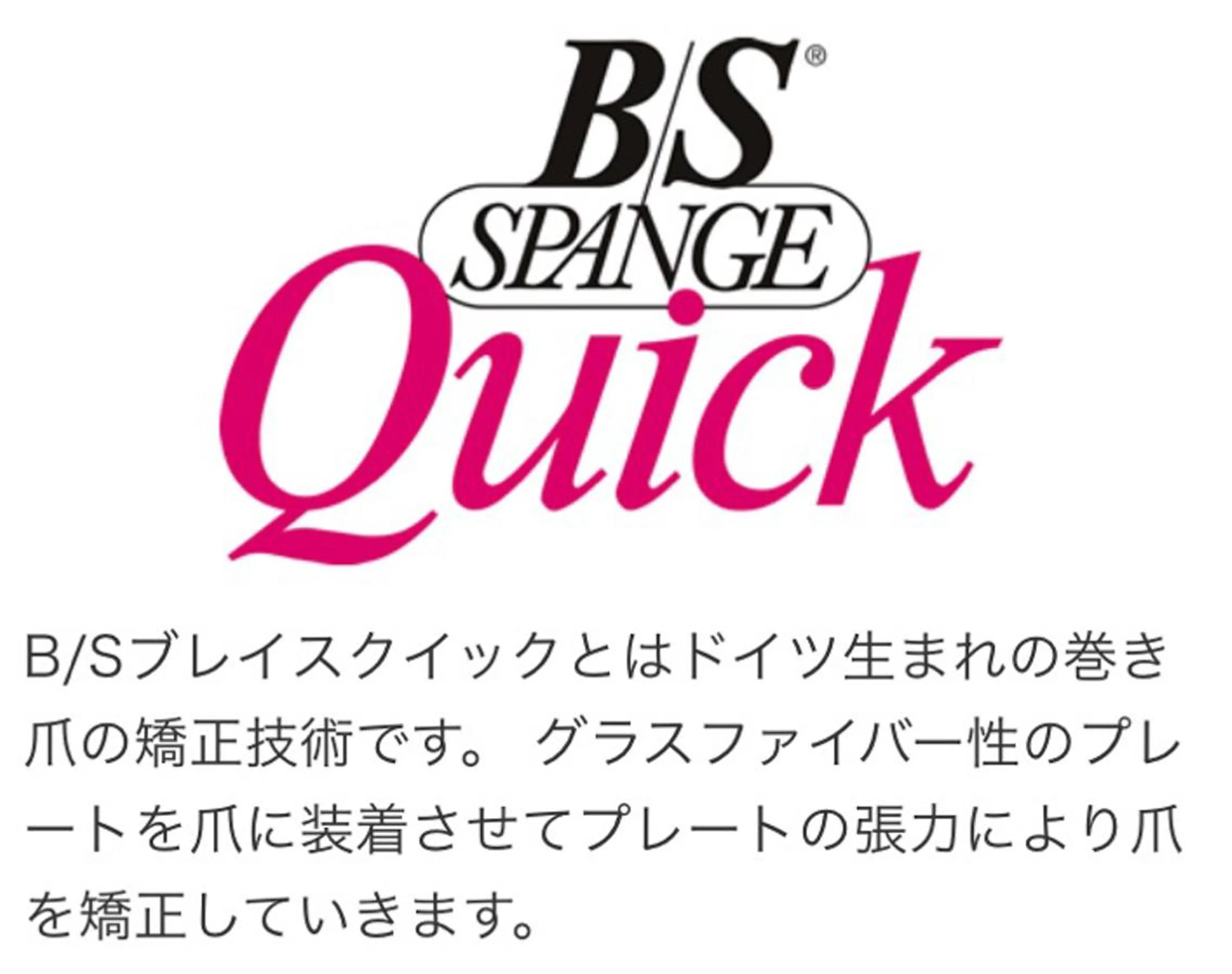 メンズ キッズ ネイル 🌱 ま し お 🌱のその他イメージ
