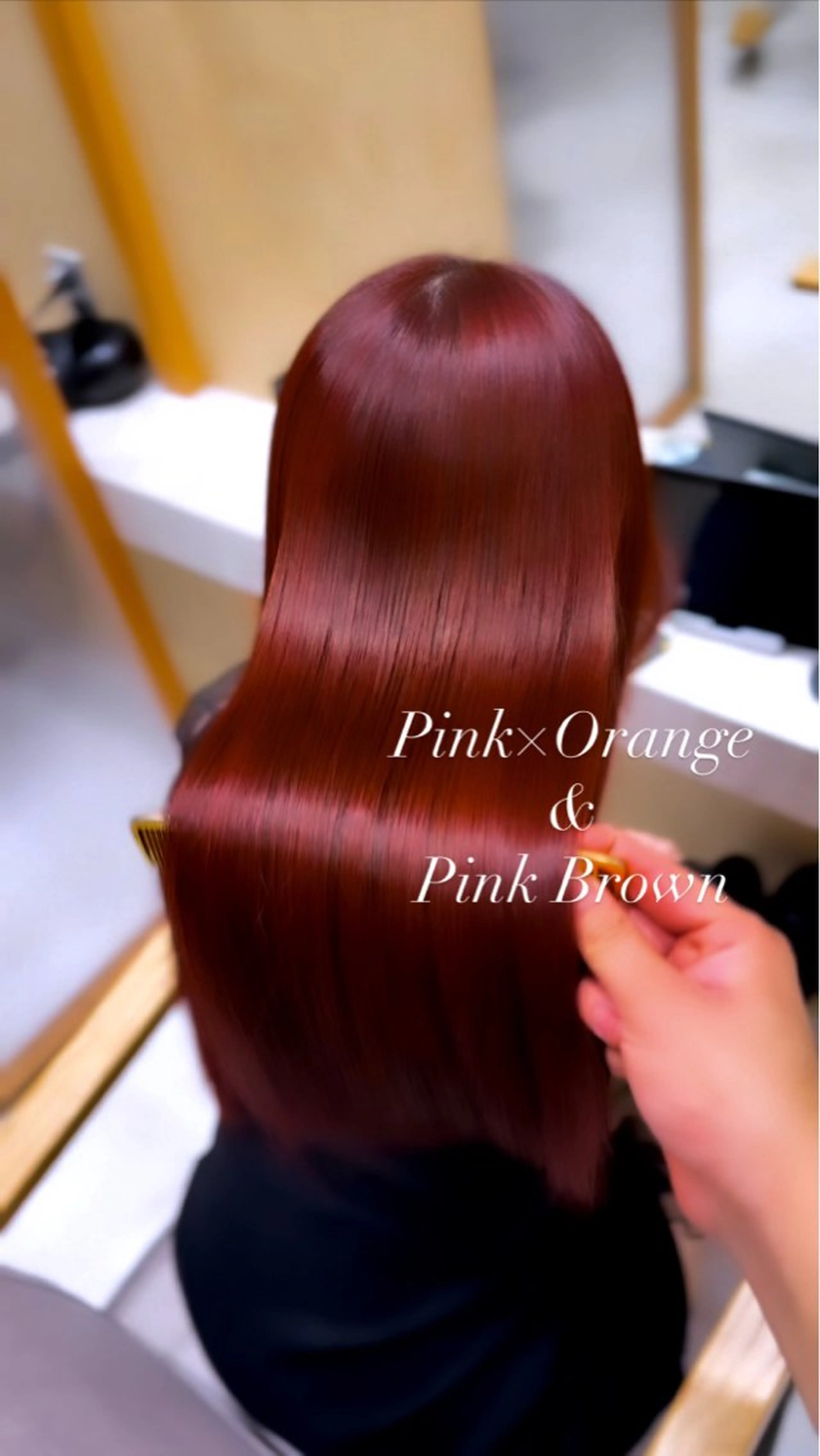 セミロング ヘアカラー ✨暖色/髪質改善 ✨🫧秋元大地🫧のヘアスタイル