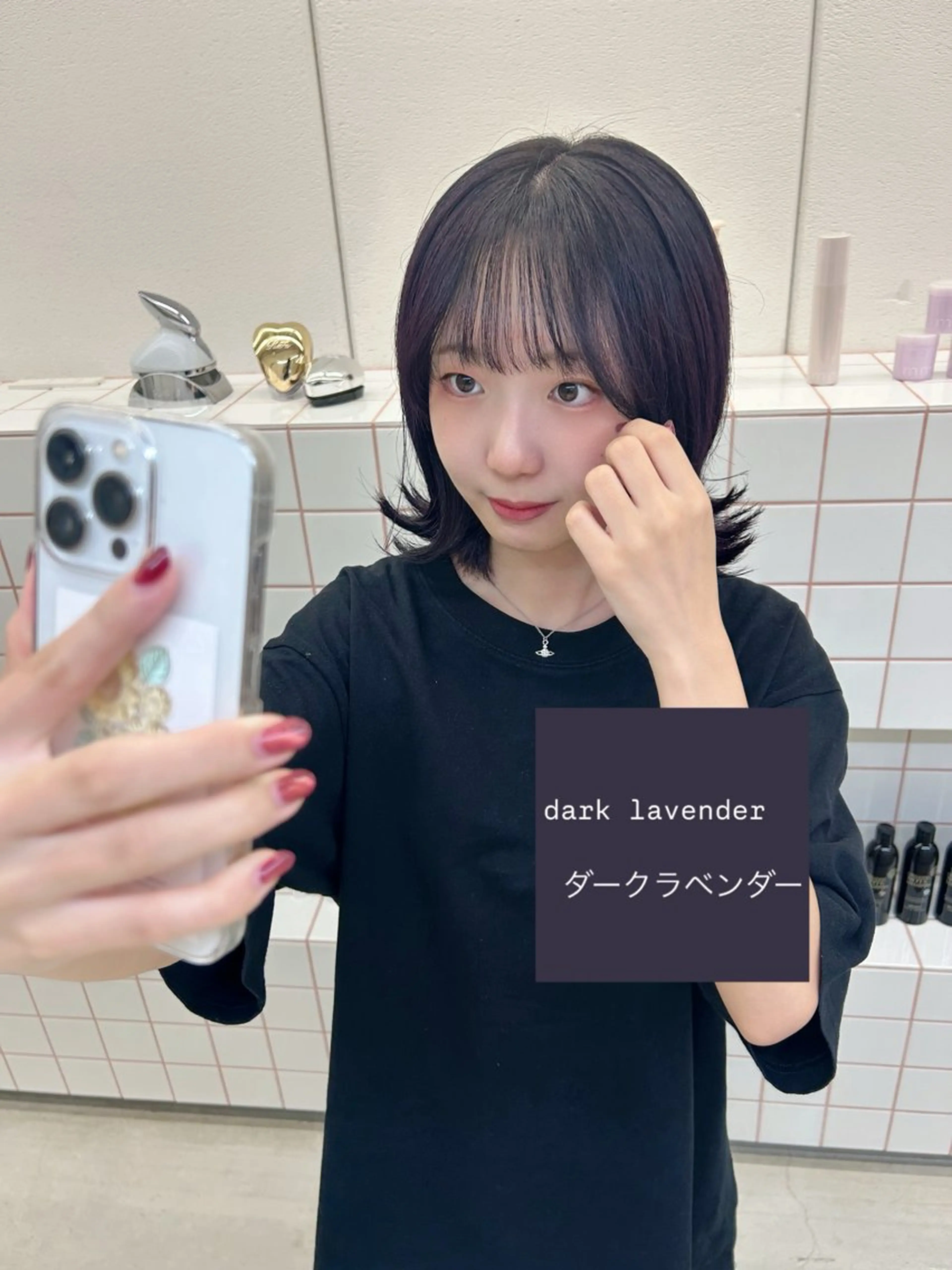 ミディアム カット ヘアカラー トリートメント 名古屋/伏見/花屋 併設/不破新のヘアスタイル