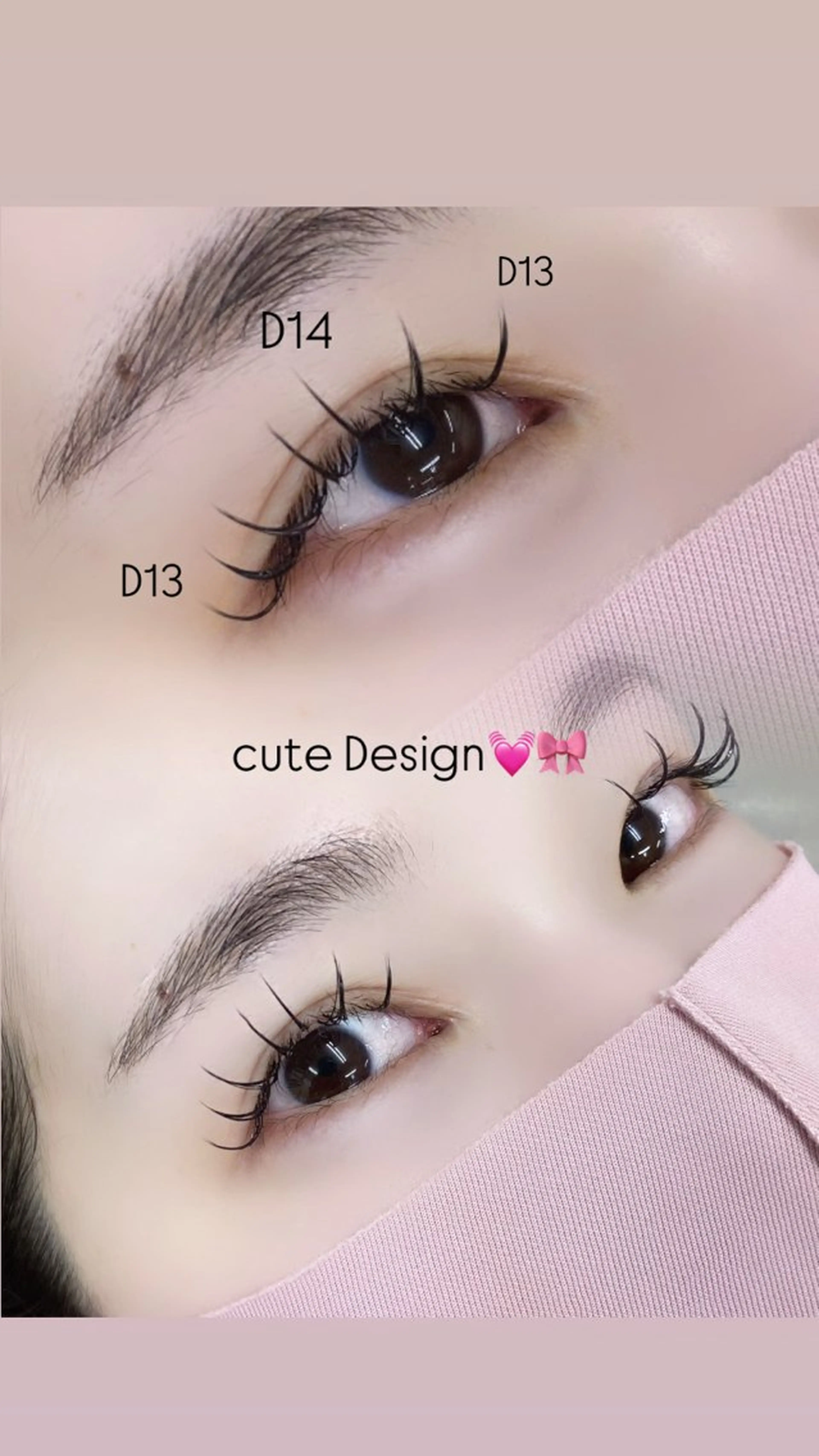 マツエク・マツパ MELL KONATSUのマツエク・マツパデザイン