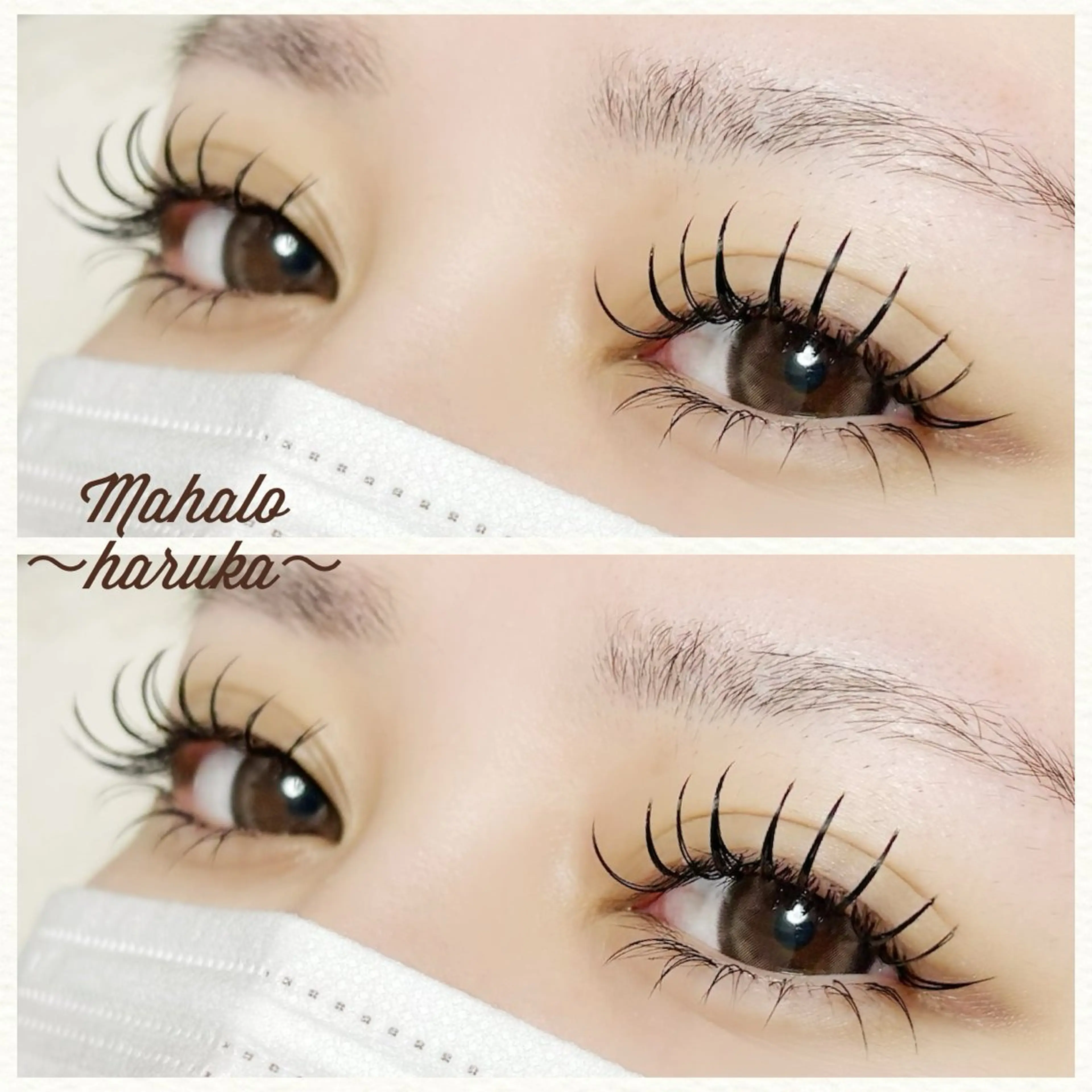 マツエク・マツパ マツエク ejiri harukaのマツエク・マツパデザイン