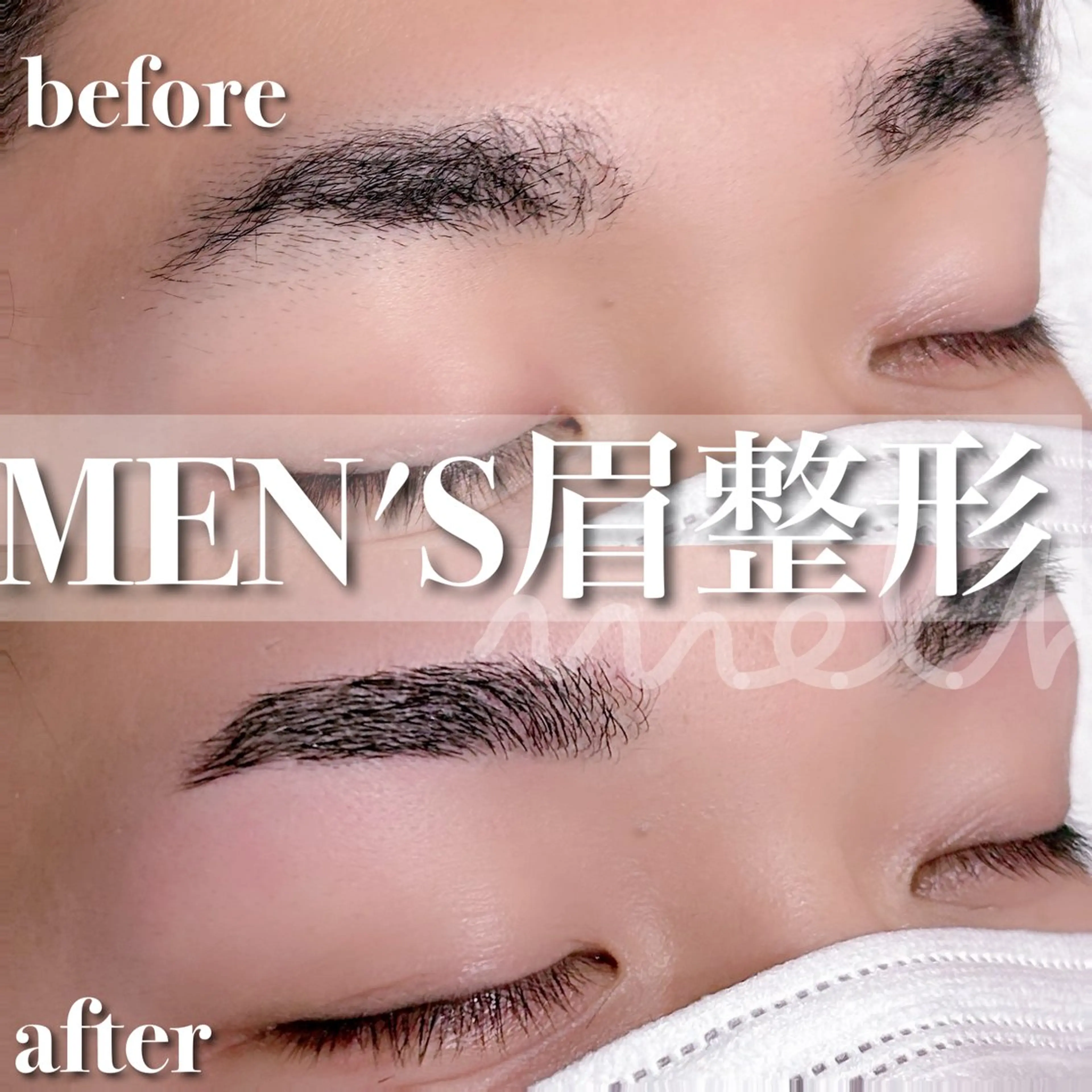 アイブロウ ワックス脱毛 眉カット その他(アイブロウ) C. Lのマツエク・マツパデザイン