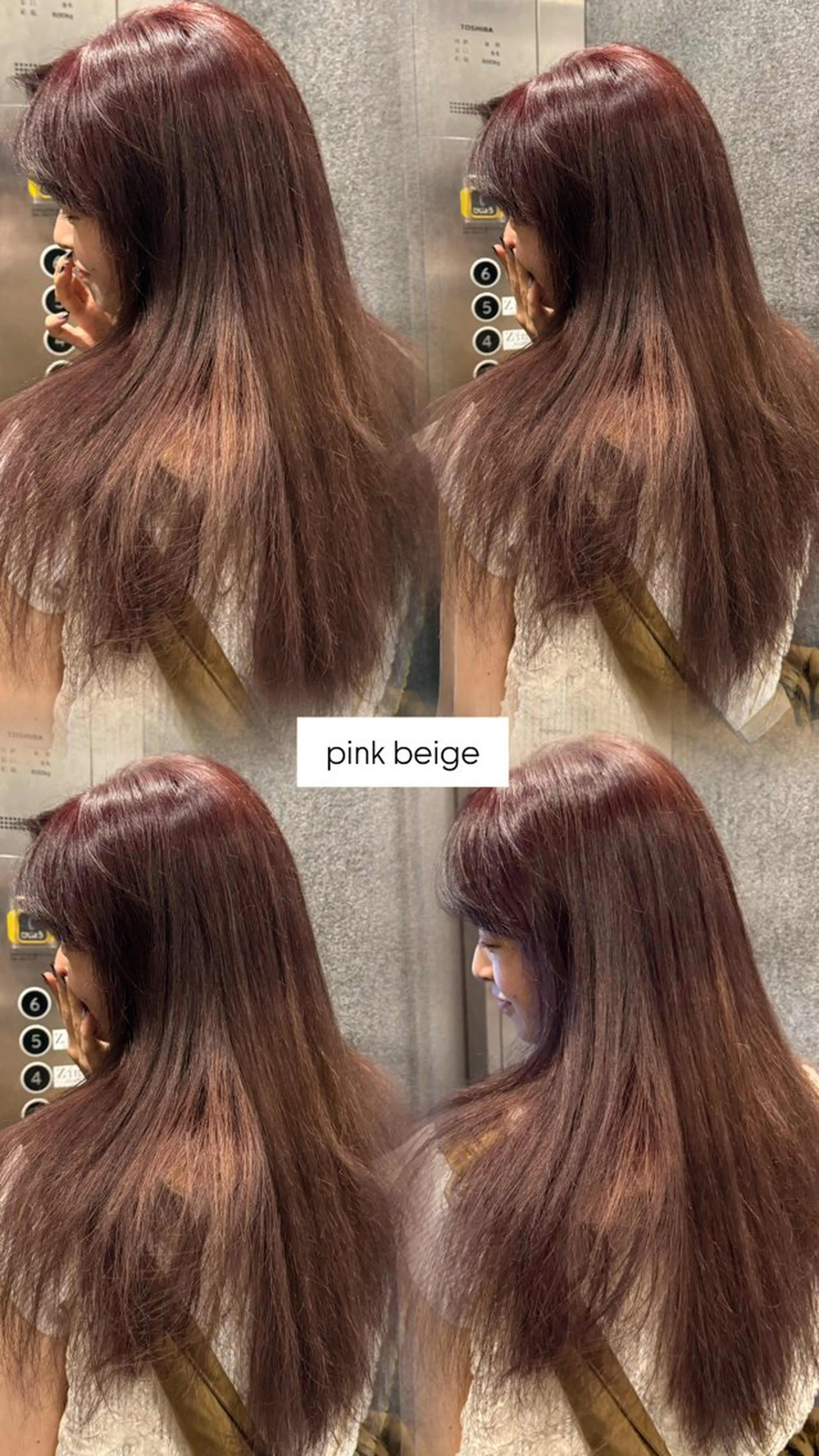 ロング ヘアカラー Zina 熊本店 ワンホン/Juranのヘアスタイル