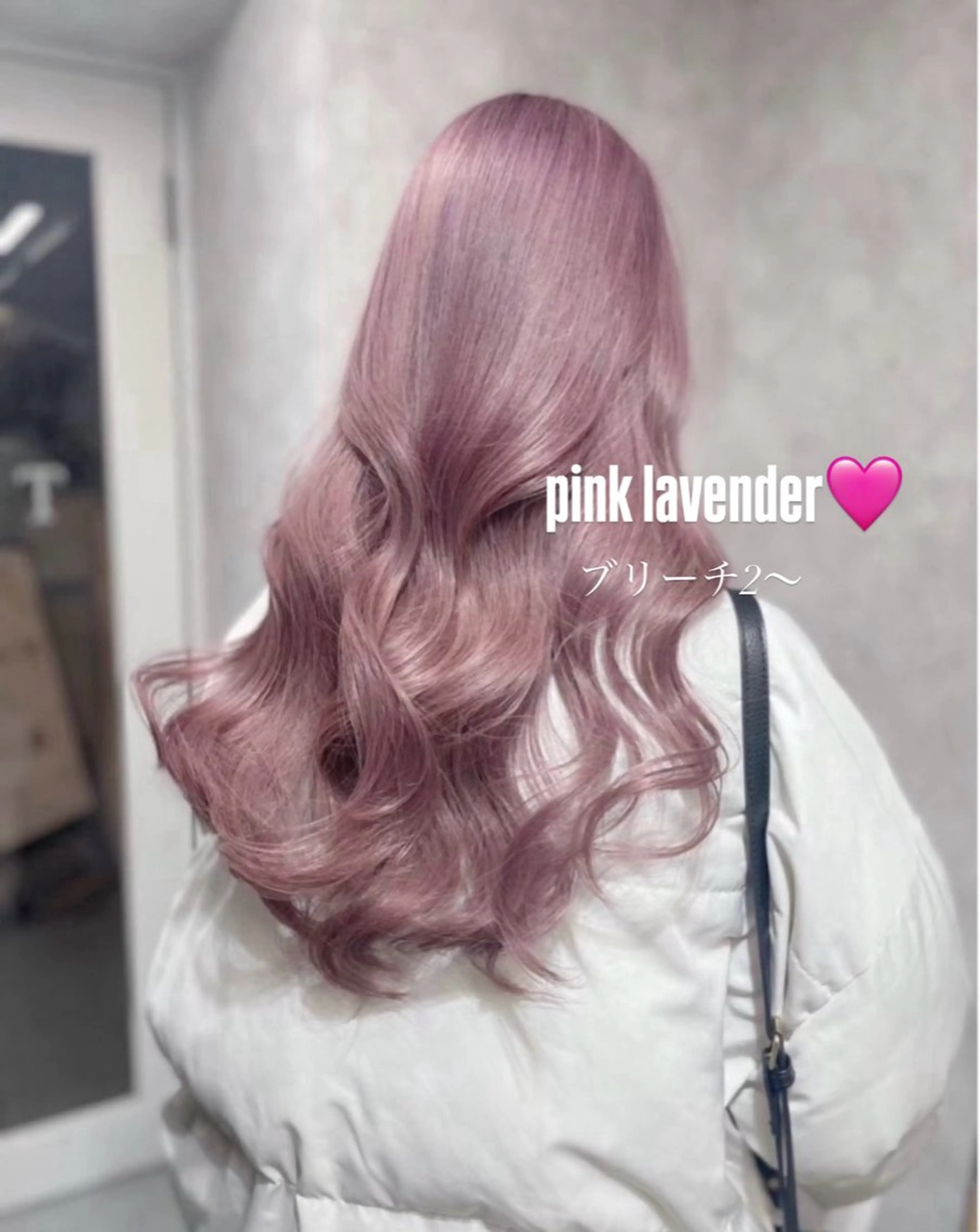 ロング ミルクティー/透明感 カラー🎀YURIAのヘアスタイル