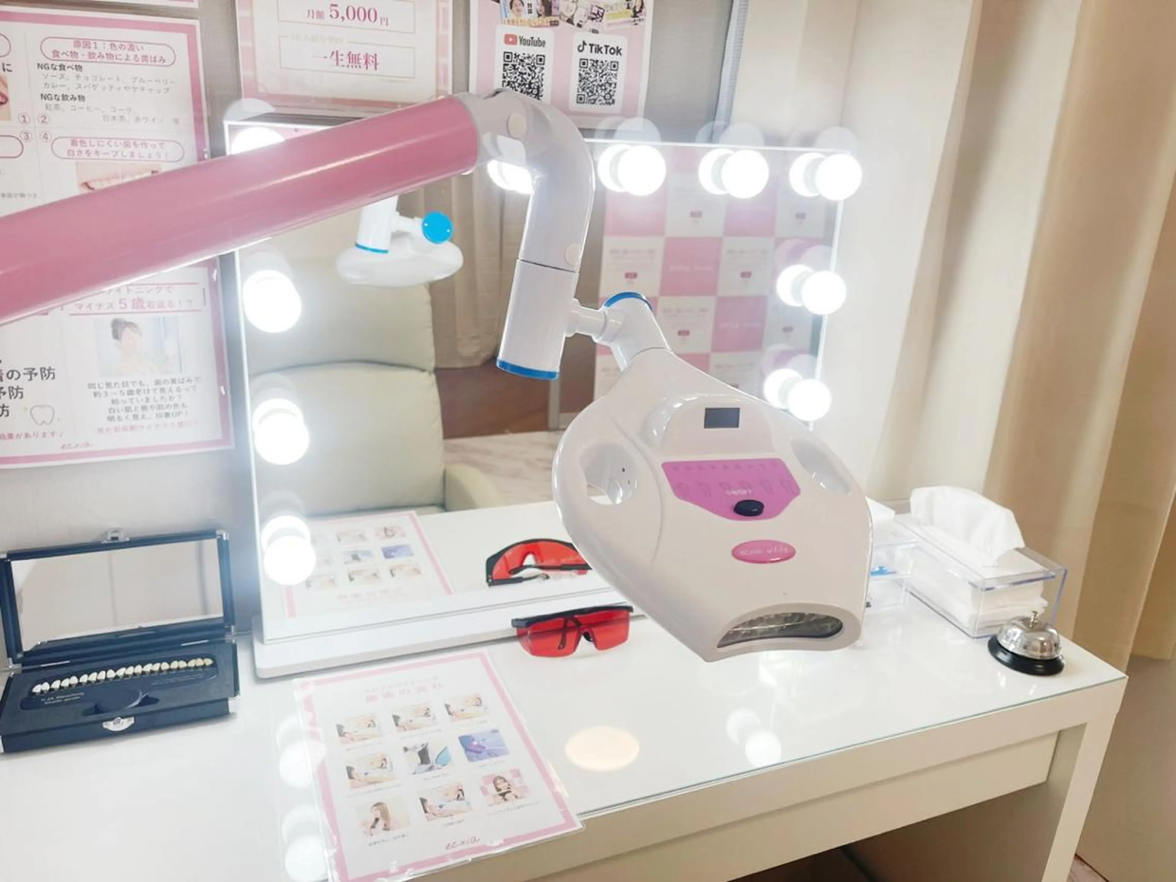 セルフホワイトニング エクシア新小岩店のその他イメージ