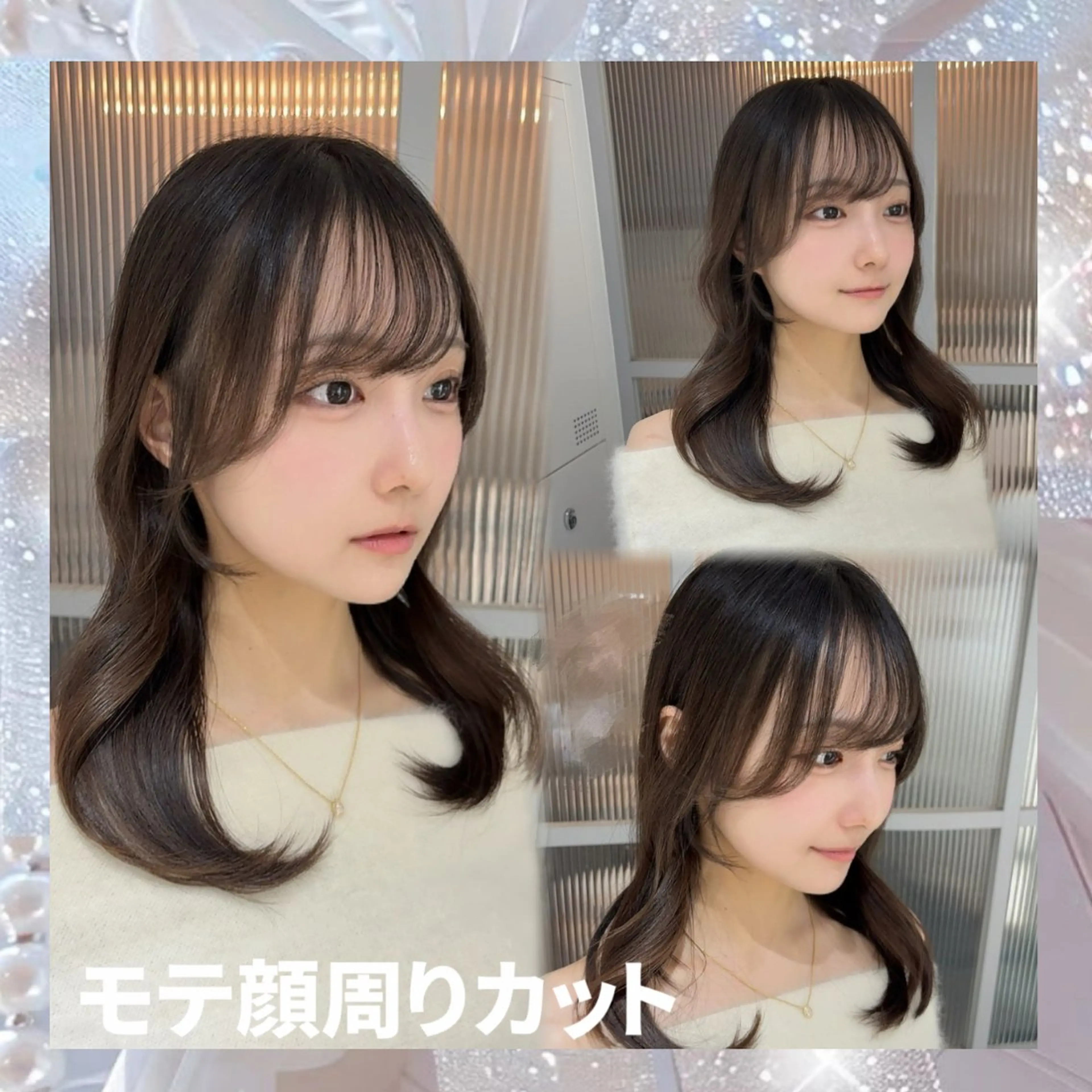 ミディアム カラー ヘアアレンジ くびれヘア カット ヘアカラー トリートメント eN°byyoureshair所属・🎀トップスタイリ スト湯川響🎀のヘアスタイル