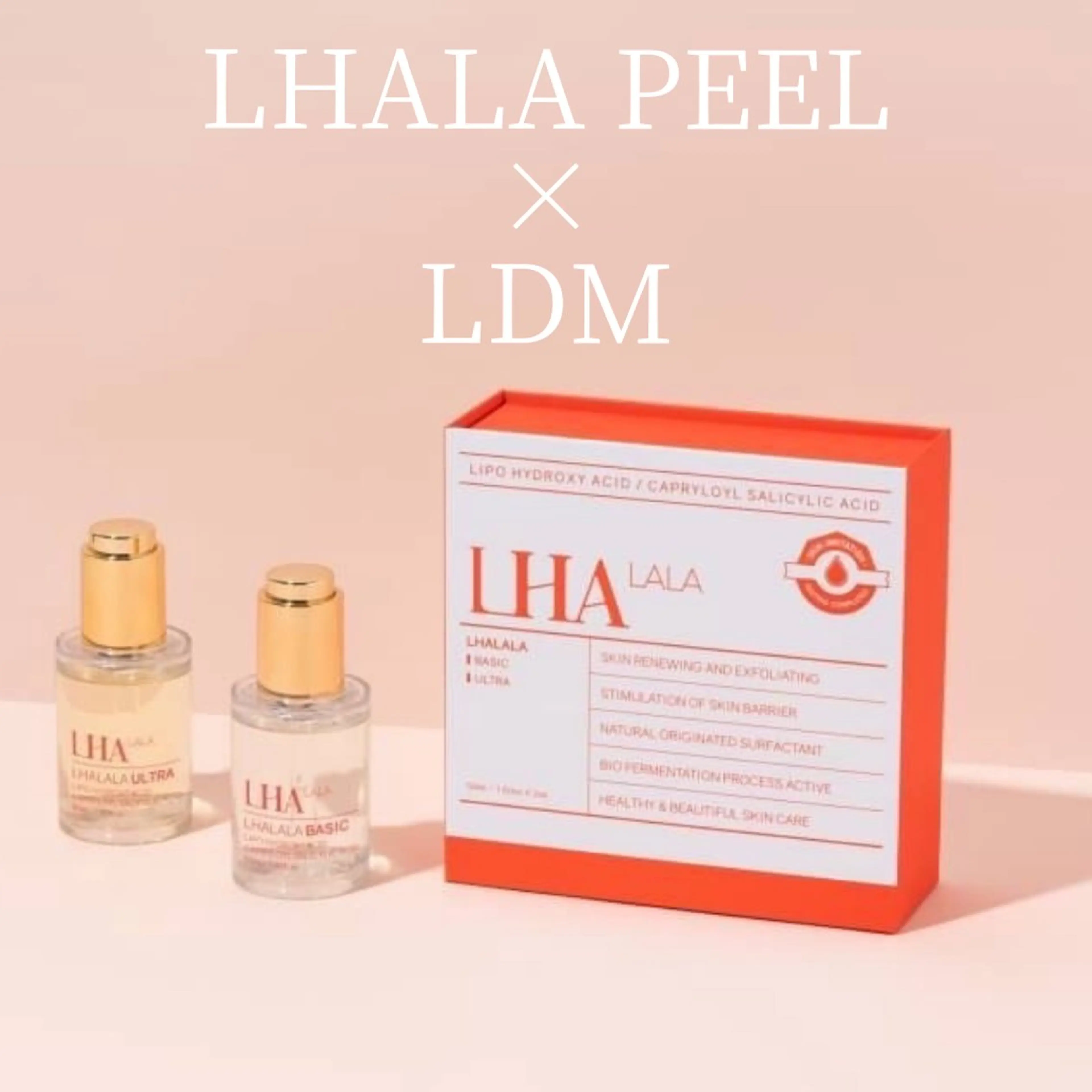 ララピール+LDM+ヘッドスパつき🫧【韓国肌管理/毛穴/シミそばかす気になる方】の写真