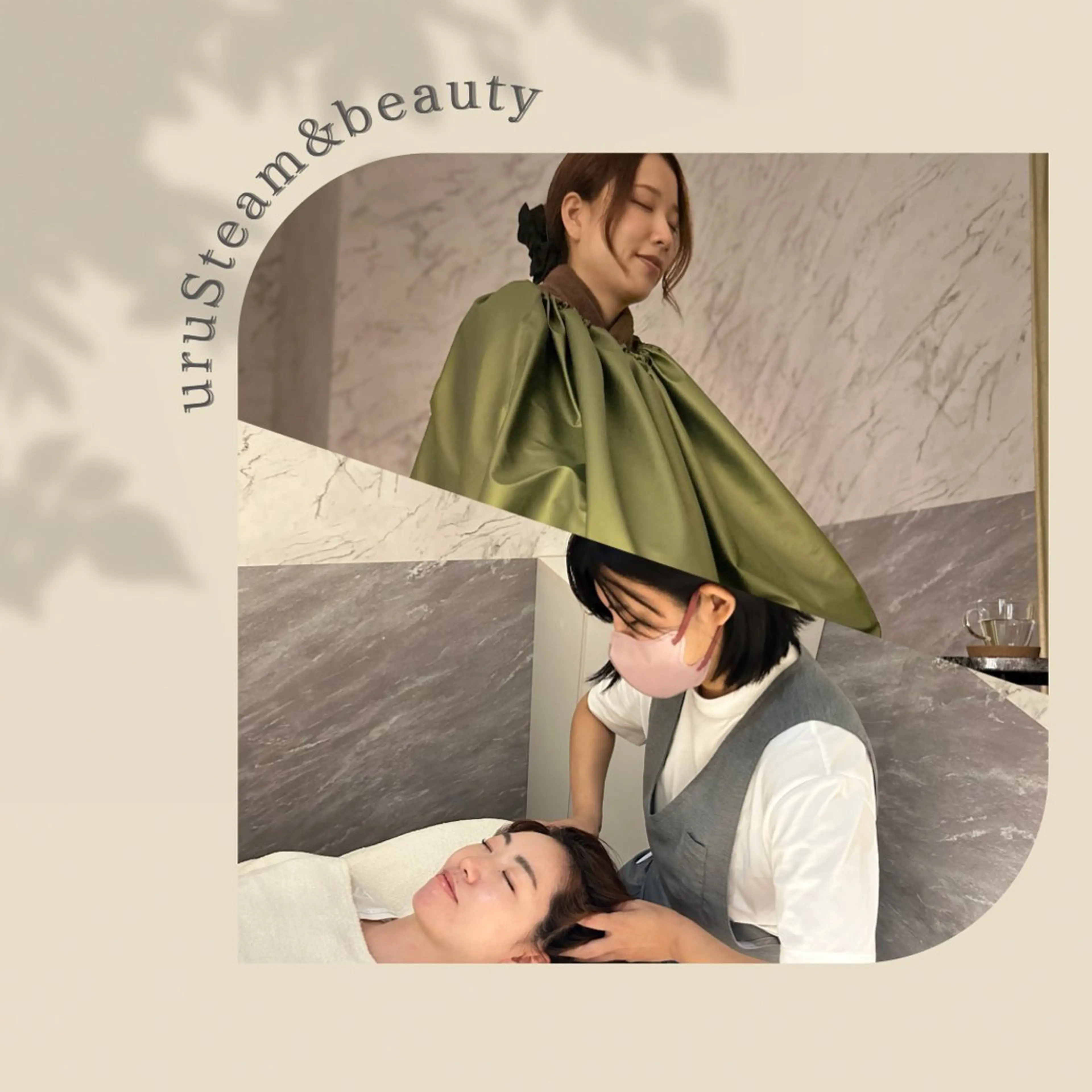 リラク 庄司 夏菜のマツエク・マツパデザイン