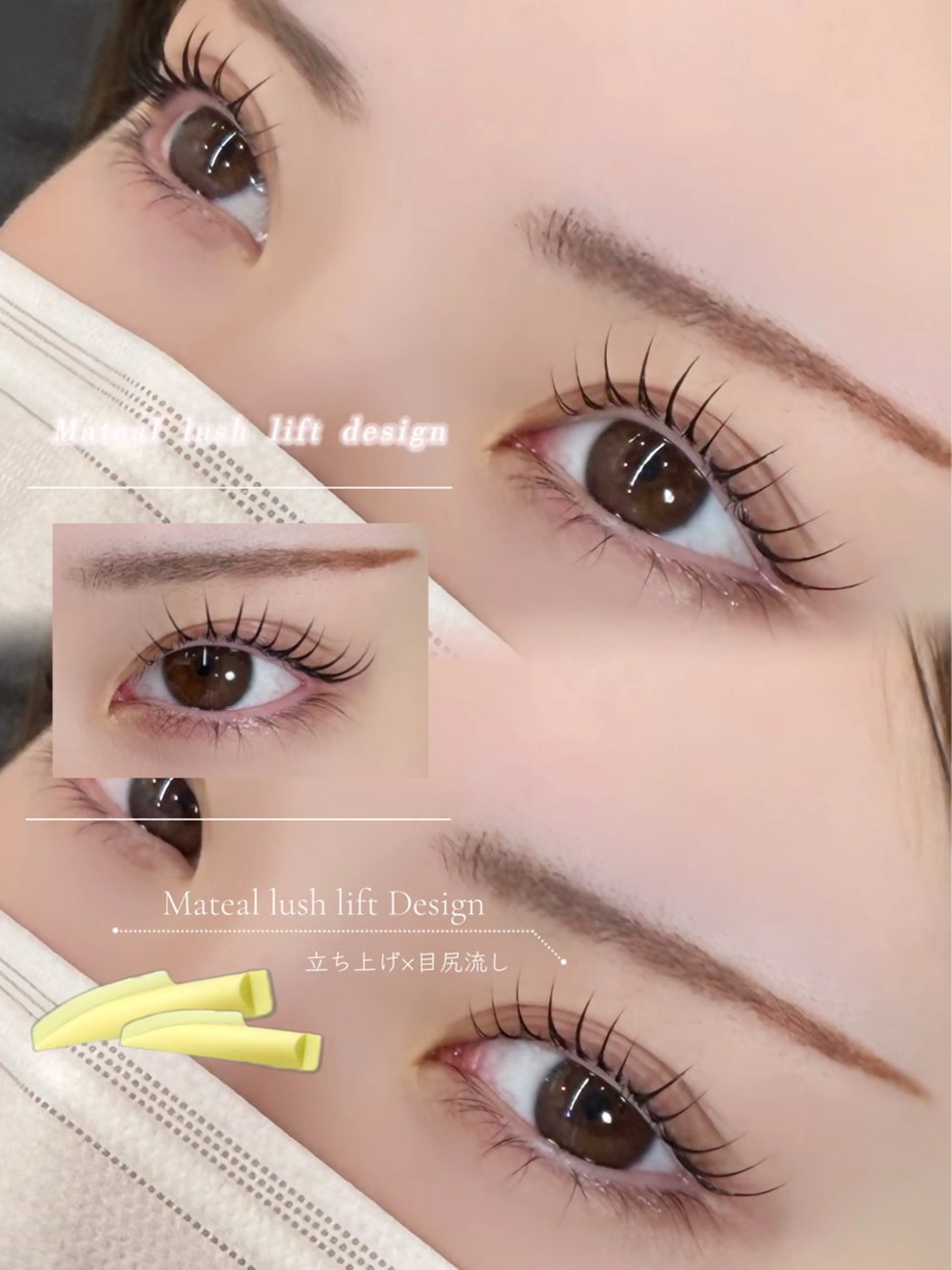 パーマ PULUA表参道【プルア】所属・【PULUA】 🎀misaki💜のマツエク・マツパデザイン