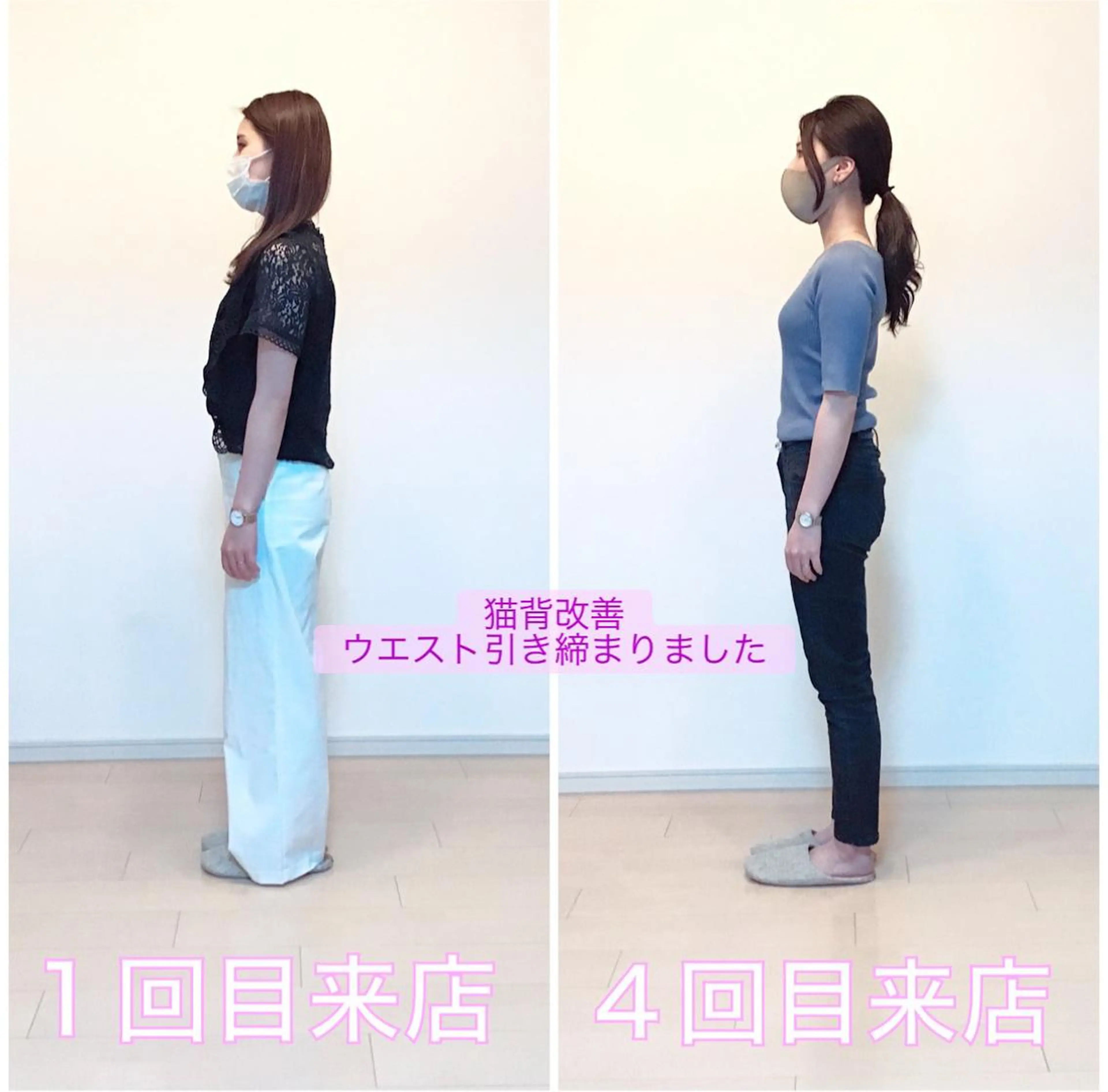 エステ リラク TOTAL BODY CARE SALON SUNNY所属・整体小顔･筋膜オイル ブライダルエステのエステ・リラクイメージ