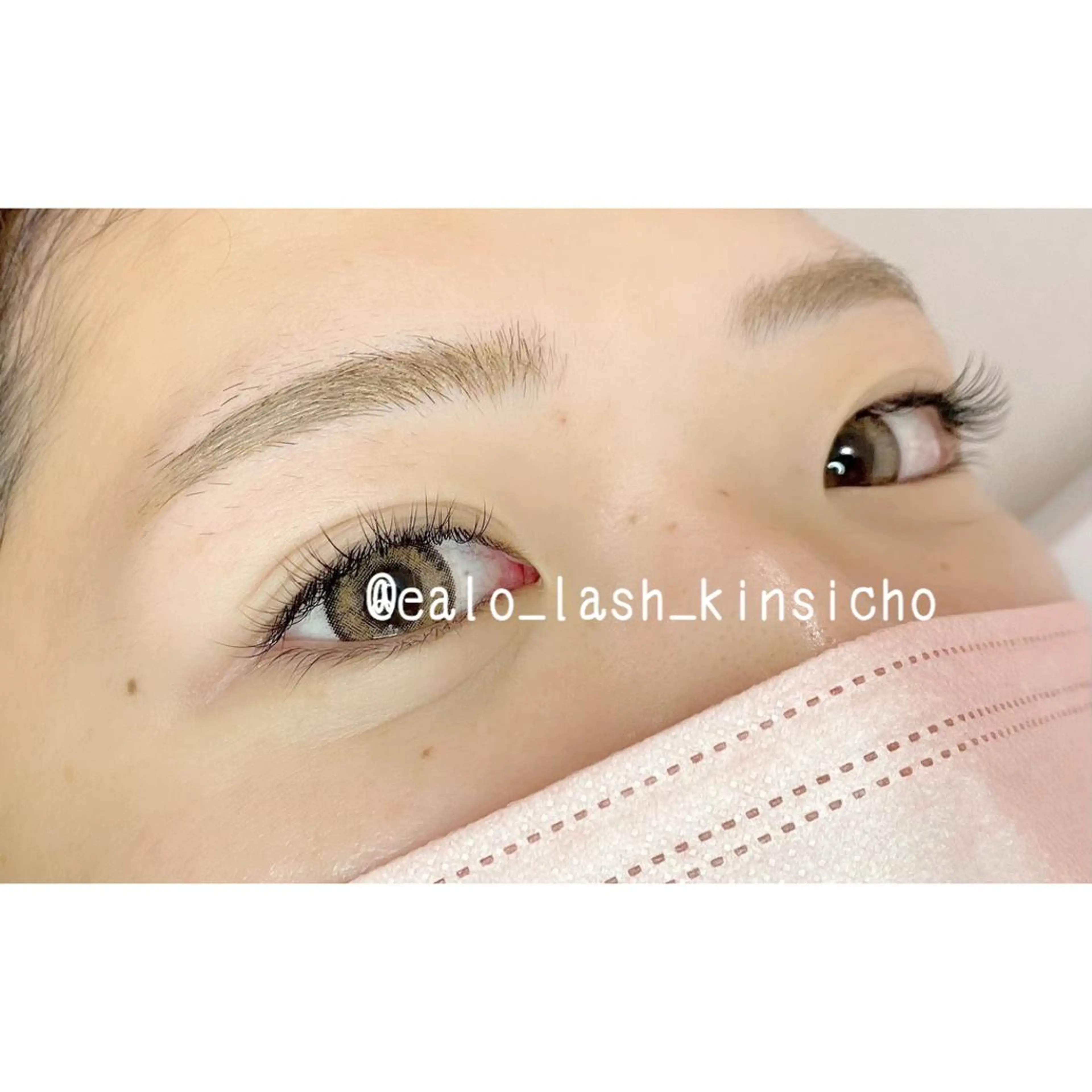 マツエク・マツパ ナチュラル まつげパーマ セーブル マツエク Ealo押上 Erieのマツエク・マツパデザイン
