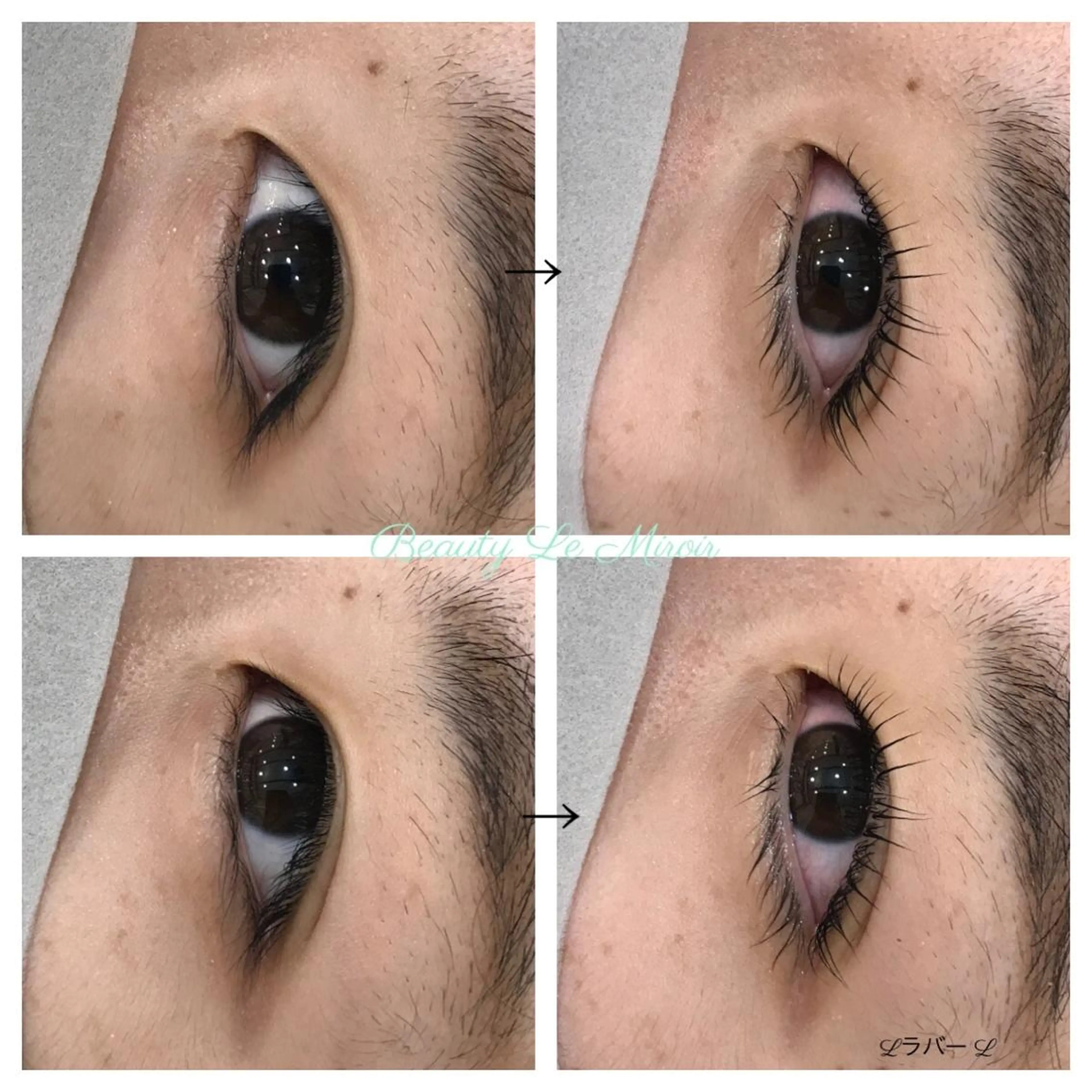 マツエク・マツパ ビューティー ミロワールのエステ・リラクイメージ