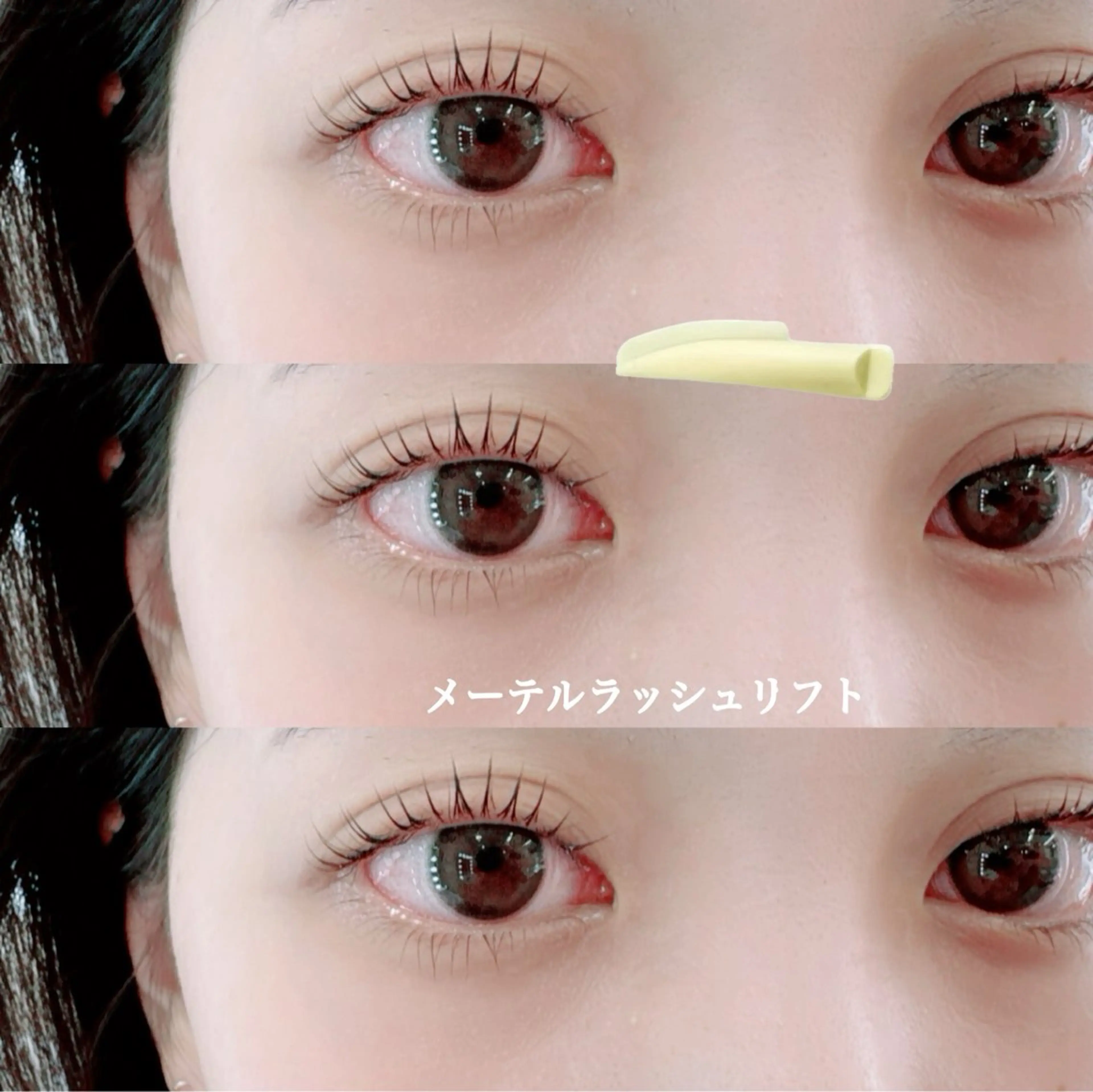 マツエク・マツパ フリラ所属・Frera 天王寺店のマツエク・マツパデザイン