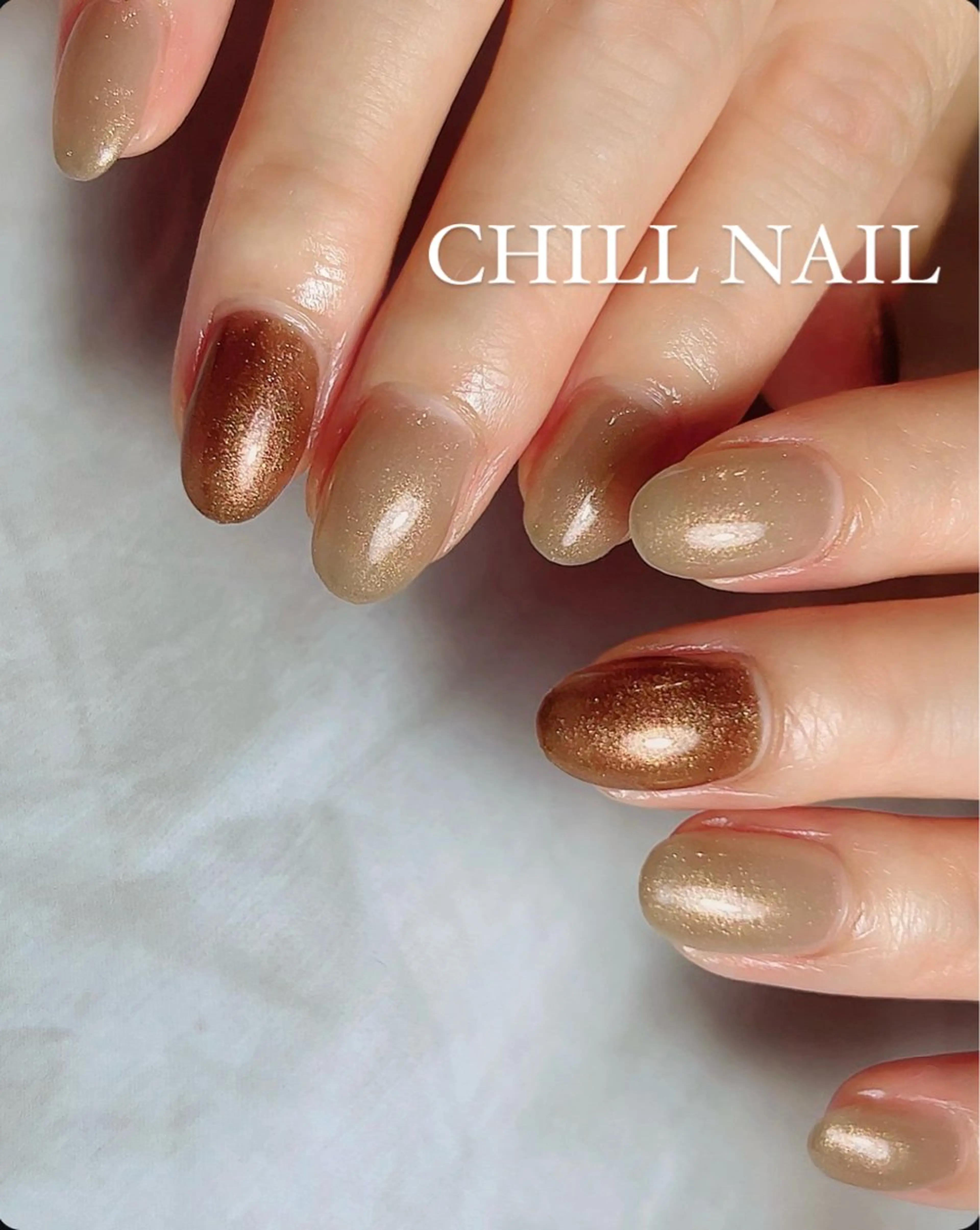 ネイル ゴールド キラキラネイル ラメ(グリッター) CHILL NAILのネイルデザイン