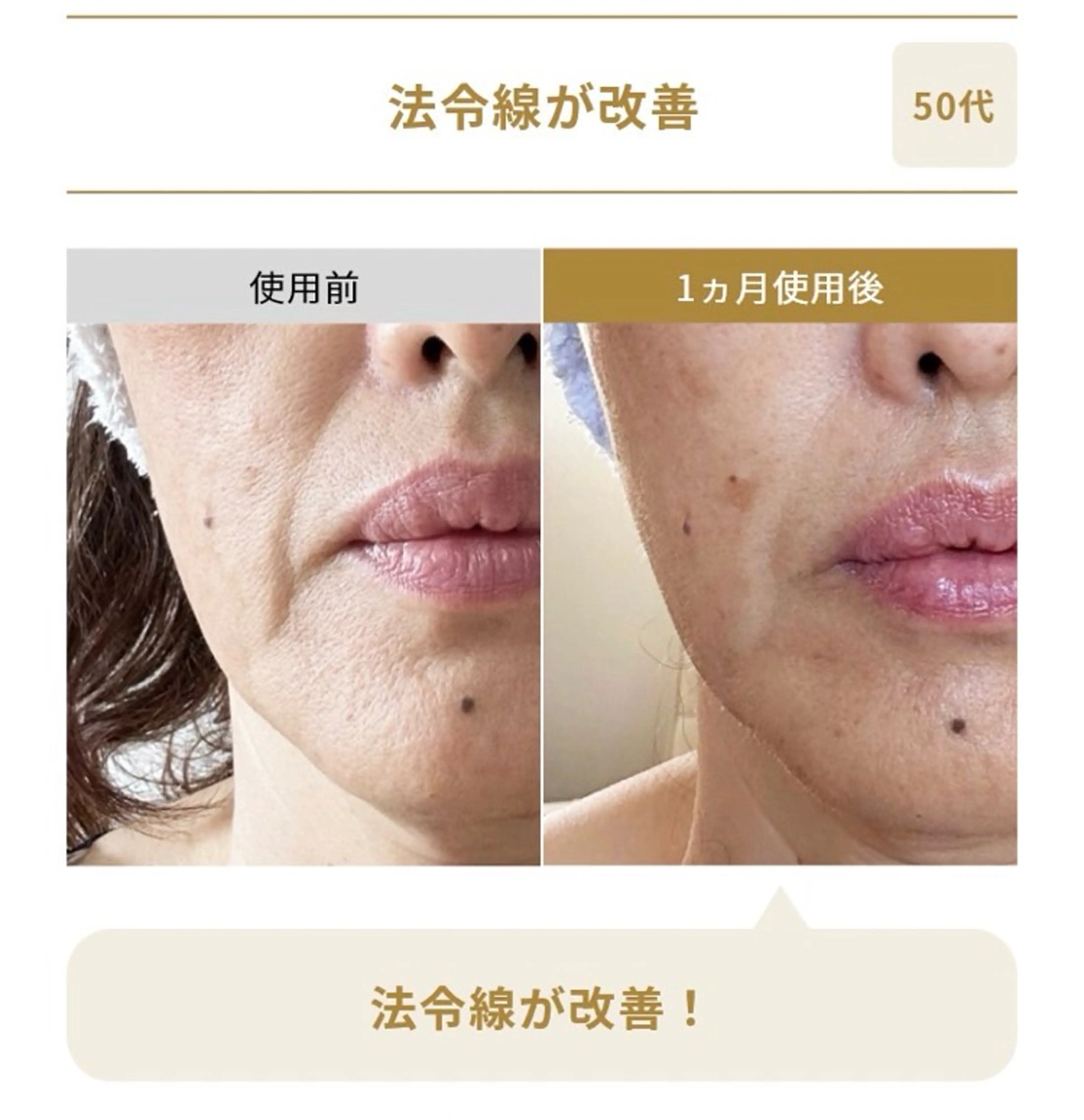 De I’m  熊谷所属・♡Michi Ao♡のエステ・リラクイメージ