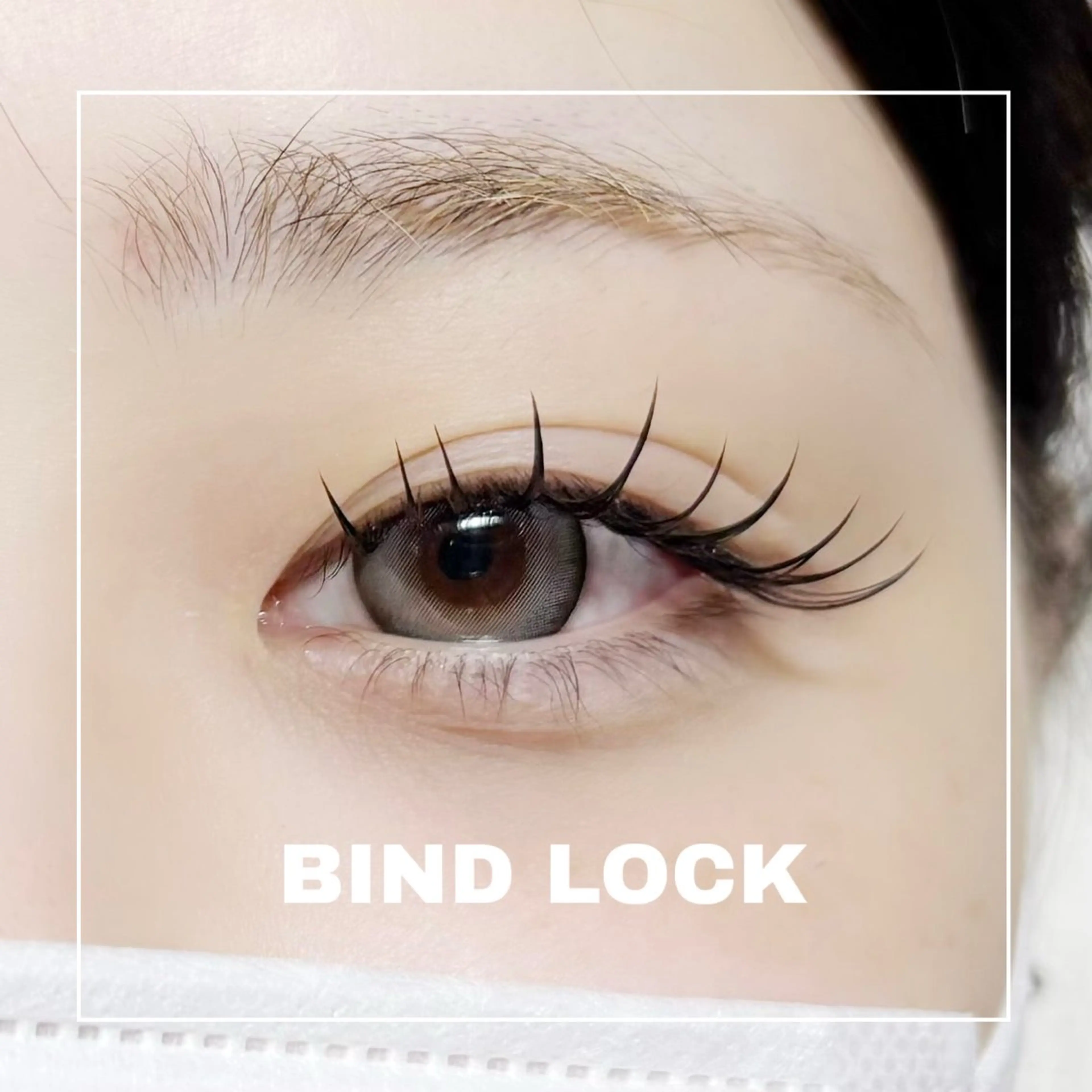 マツエク・マツパ マツエク ばんどう みおのマツエク・マツパデザイン