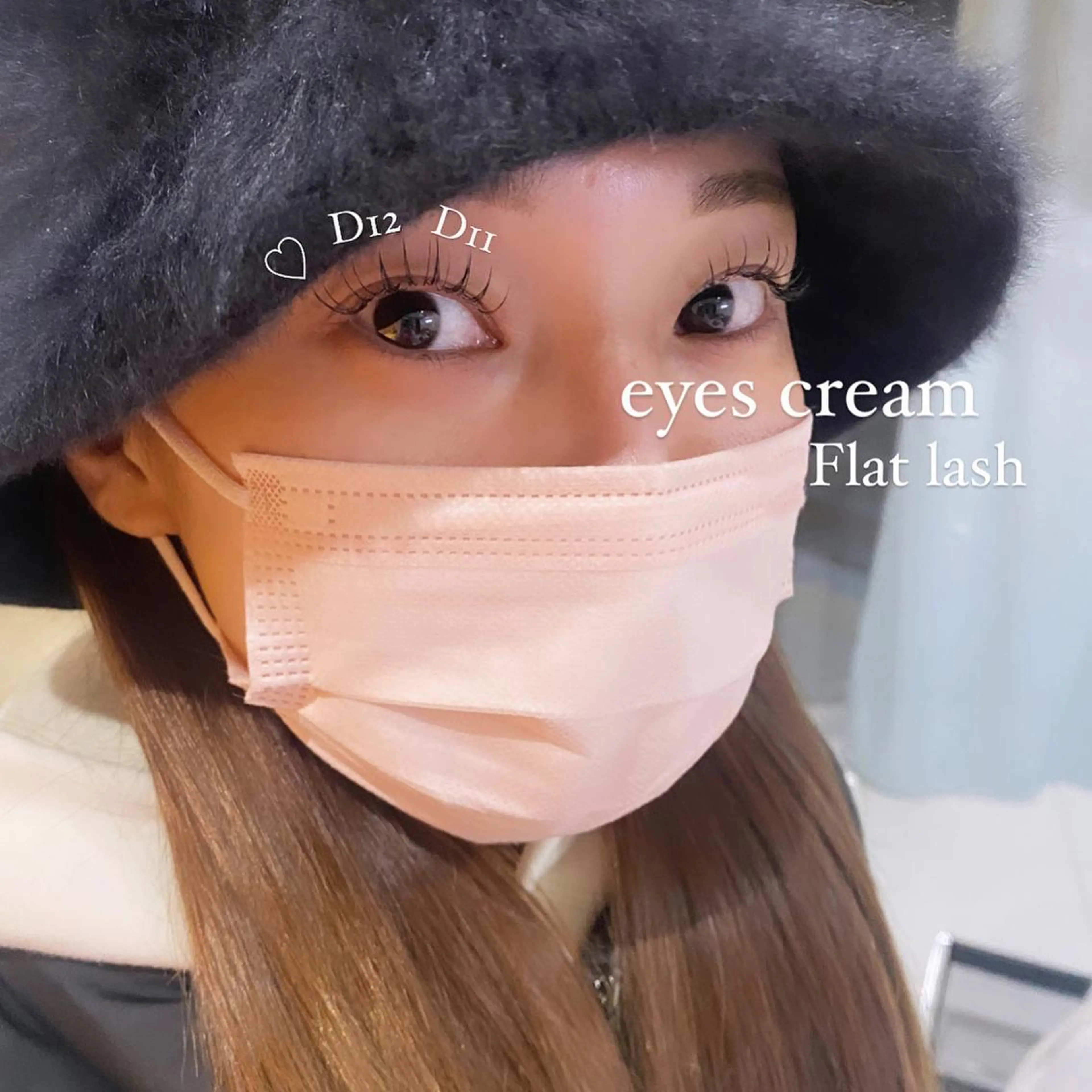 マツエク・マツパ アイブロウ マツエク eyes cream所属・まつ毛と眉毛のおみせ 🪄なんばのマツエク・マツパデザイン