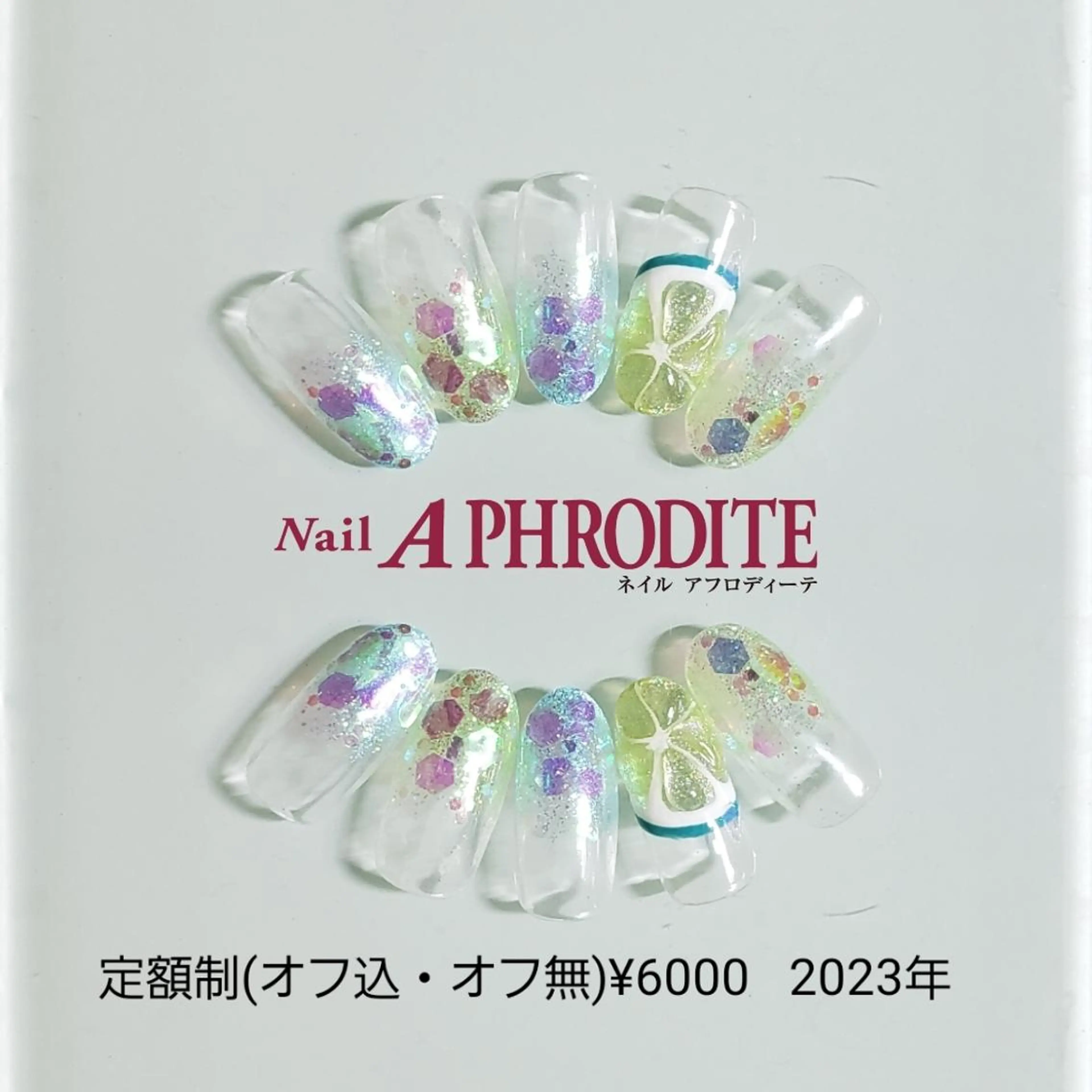 ネイル ジェルネイル ニュアンスネイル ソフトジェル ハンドネイル Nail  Aphroditeのネイルデザイン