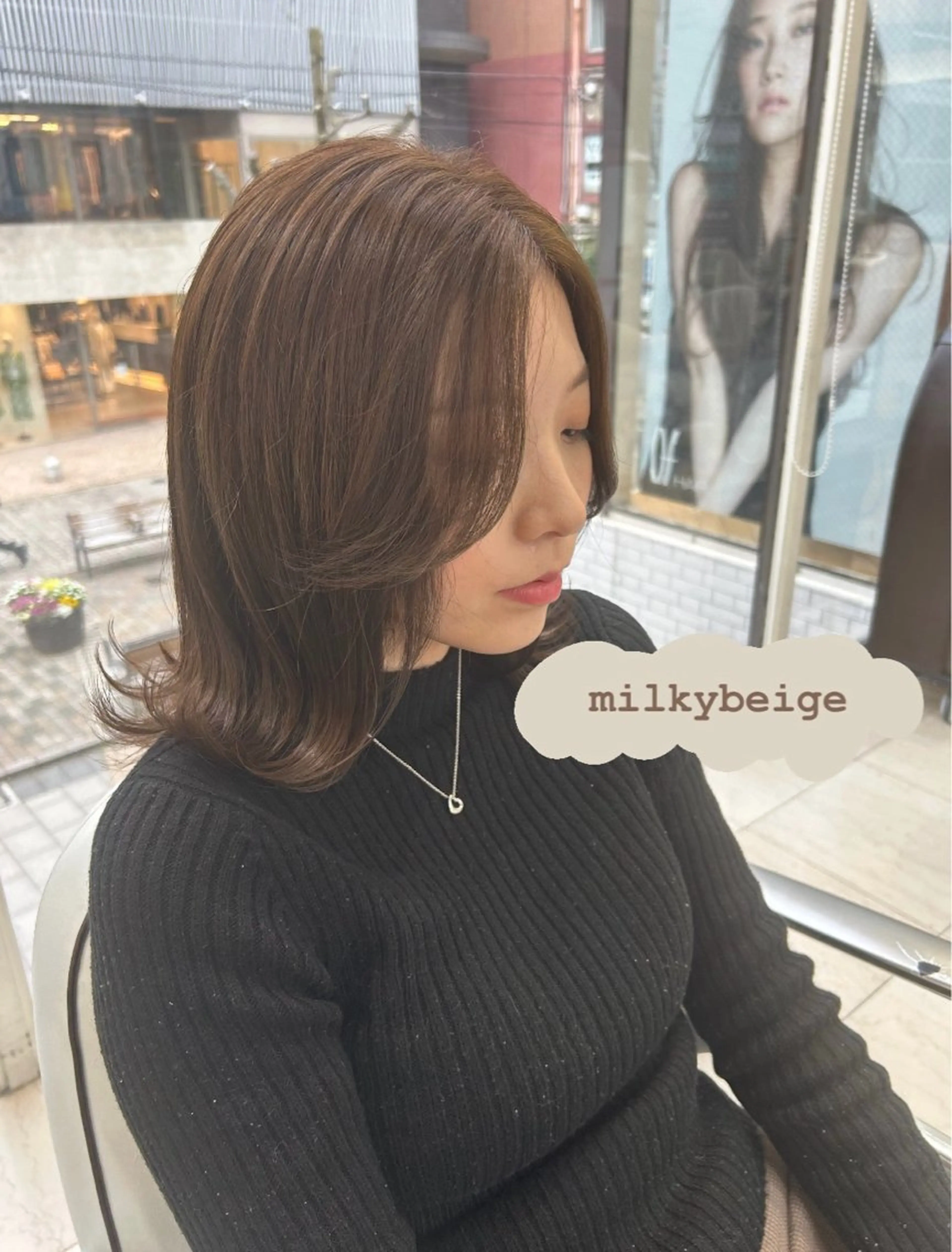 ミディアム カラー ベージュカラー ブリーチ ブリーチなしカラー ありむらもえ/ 透明感カラーのヘアスタイル