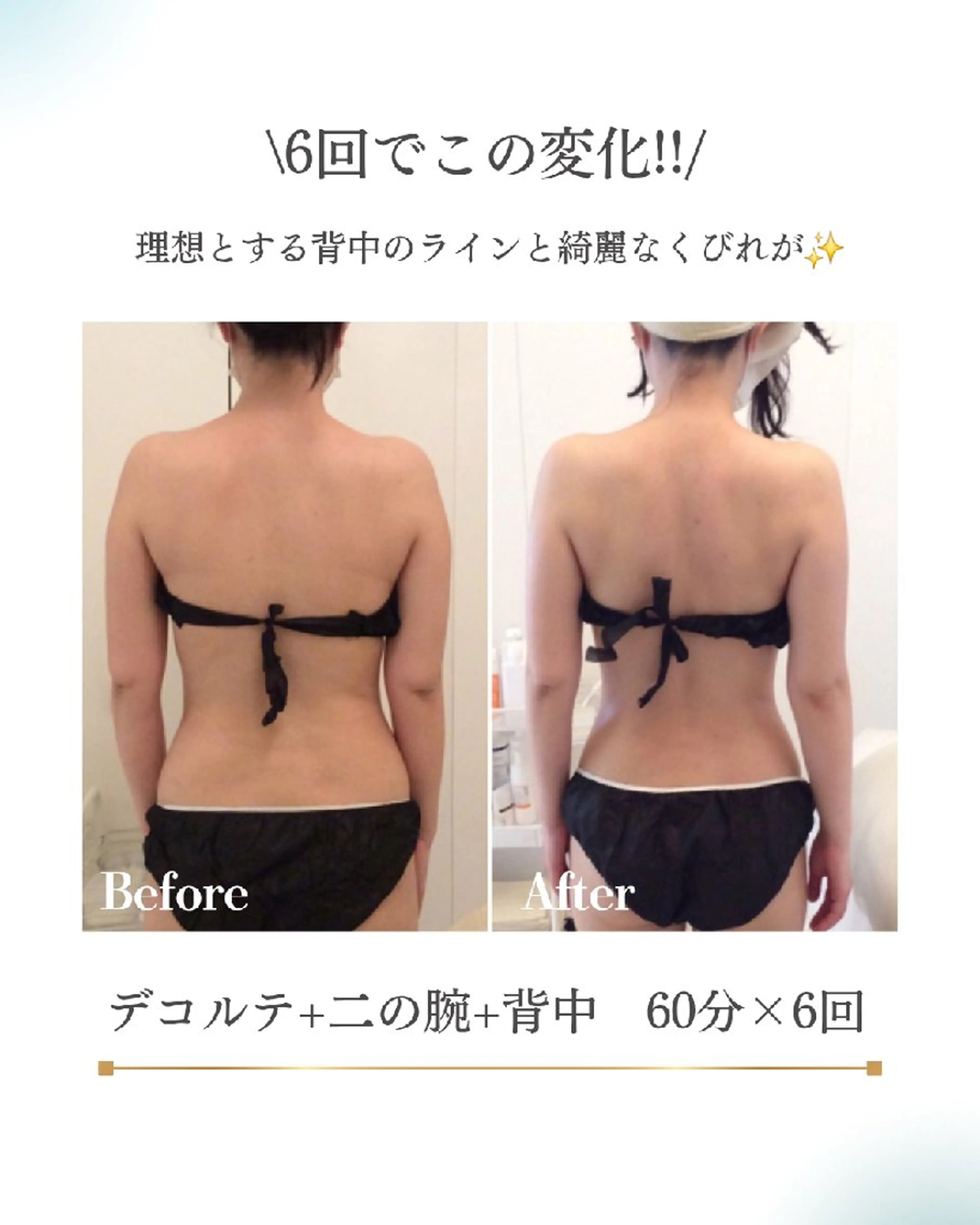 エステ リラク Beauty＆Spa  Chloe所属・Beauty&Spa Chloe のエステ・リラクイメージ