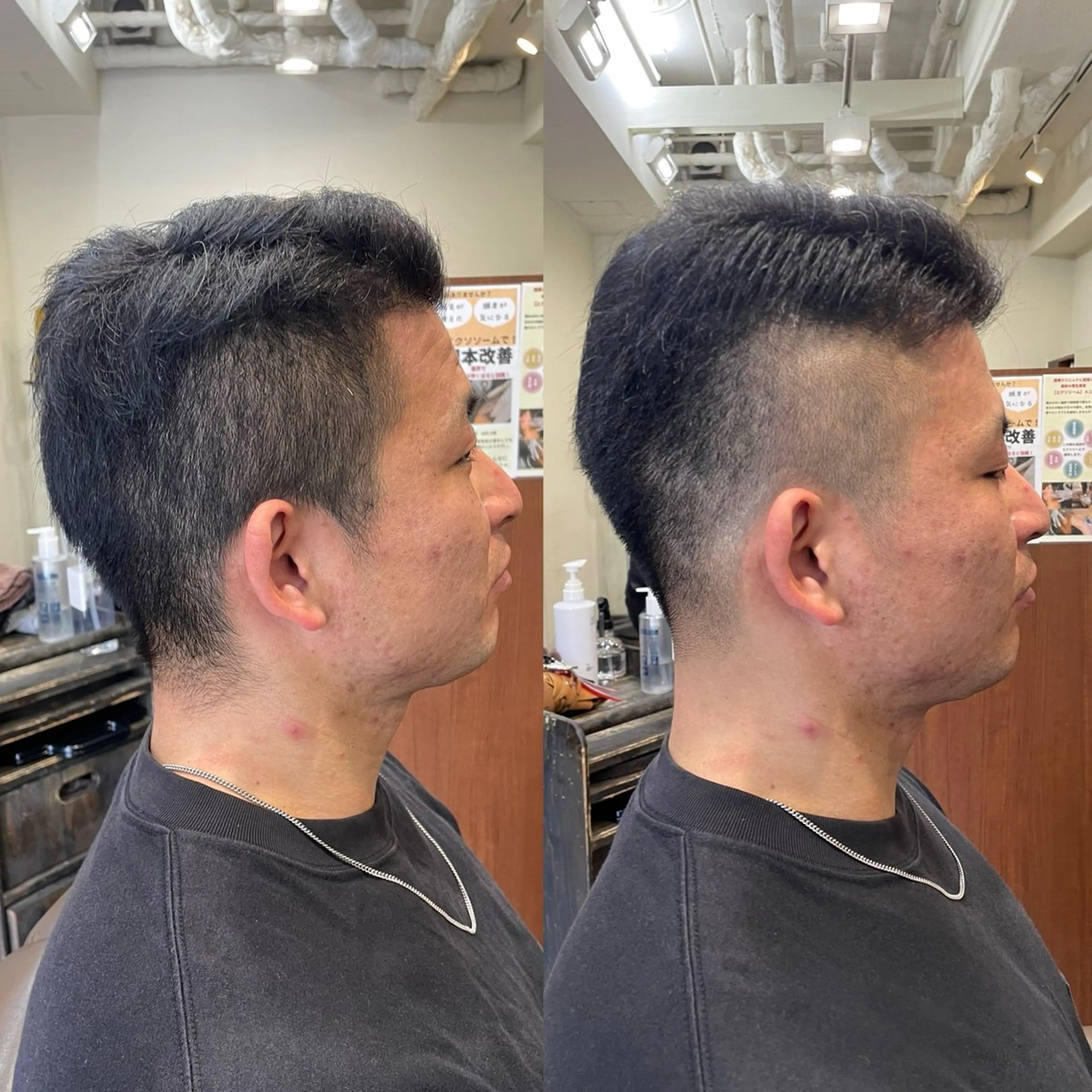 ショート メンズ トレサンパ所属・💈トレサンパ 💈金山駅✂︎愛実のヘアスタイル