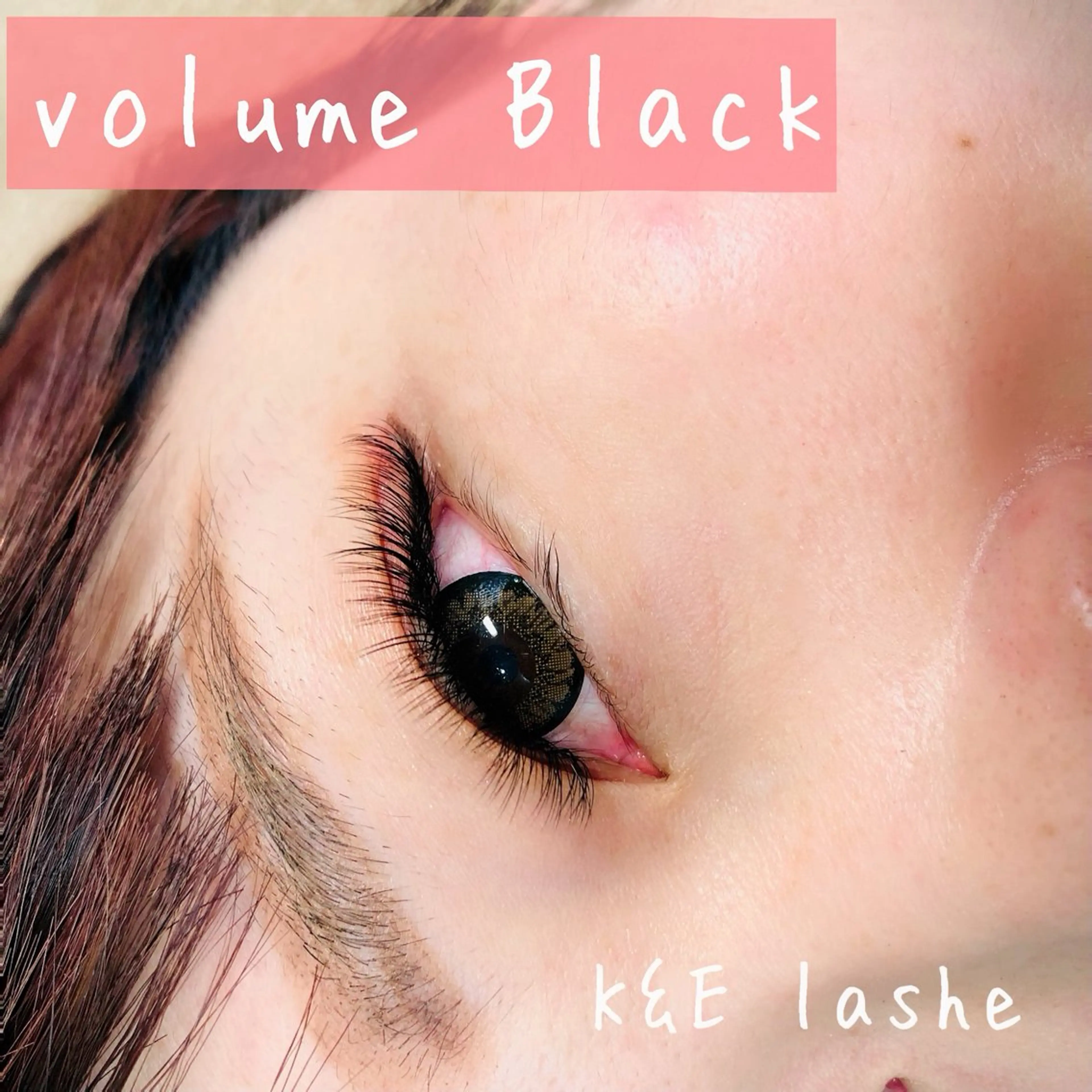 マツエク・マツパ マツエク K&E lashe /大垣　まつ毛、眉毛のマツエク・マツパデザイン